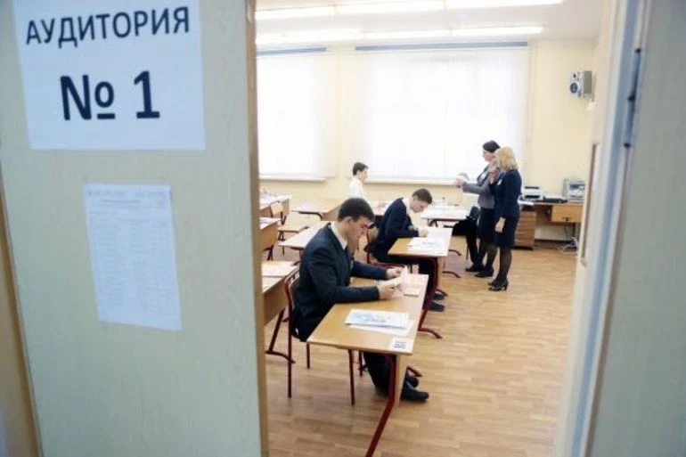 Минобрнауки предложило давать абитуриентам дополнительные баллы за ЕГЭ, не использованн...
