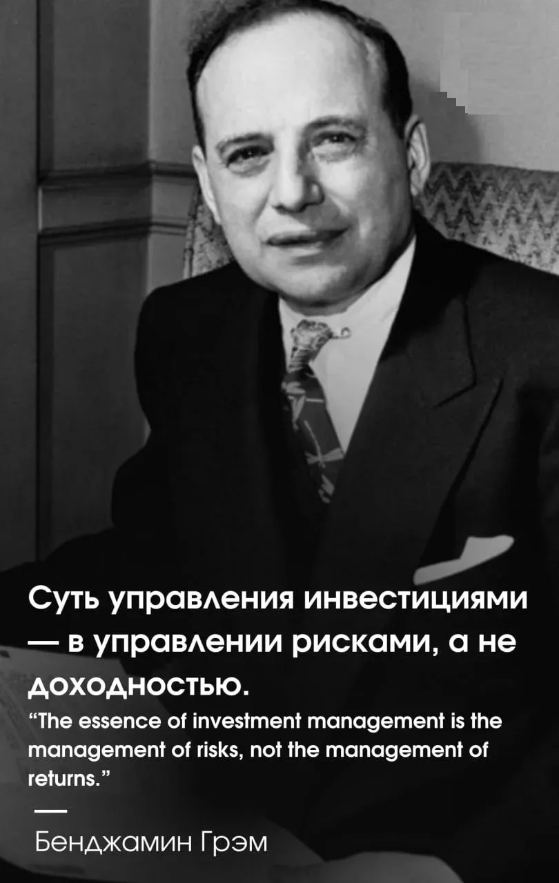 Вчерашние разговоры о грантах навевают мысли о финансах.....