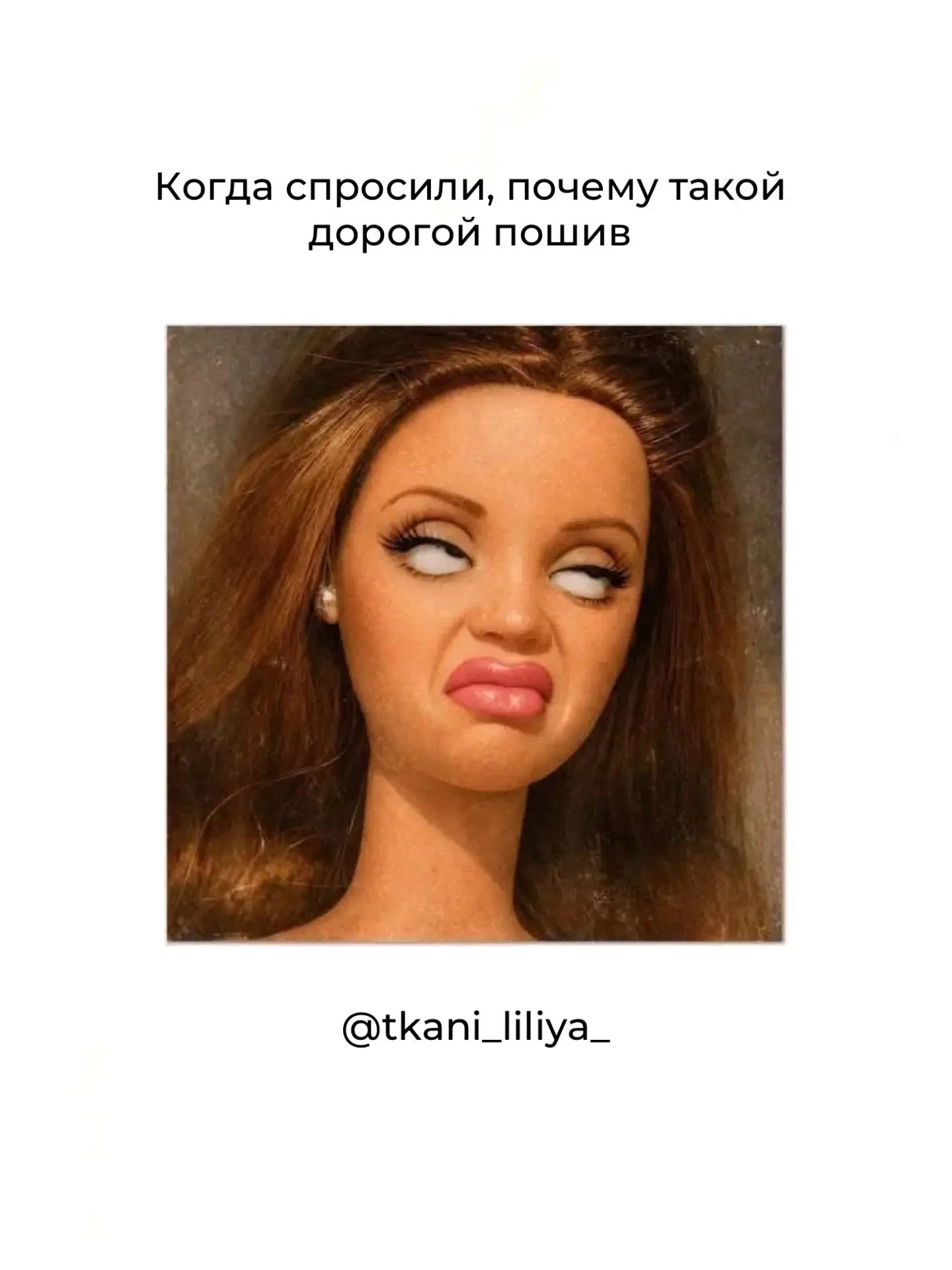 ❤️ — если что-то из этого знакомо