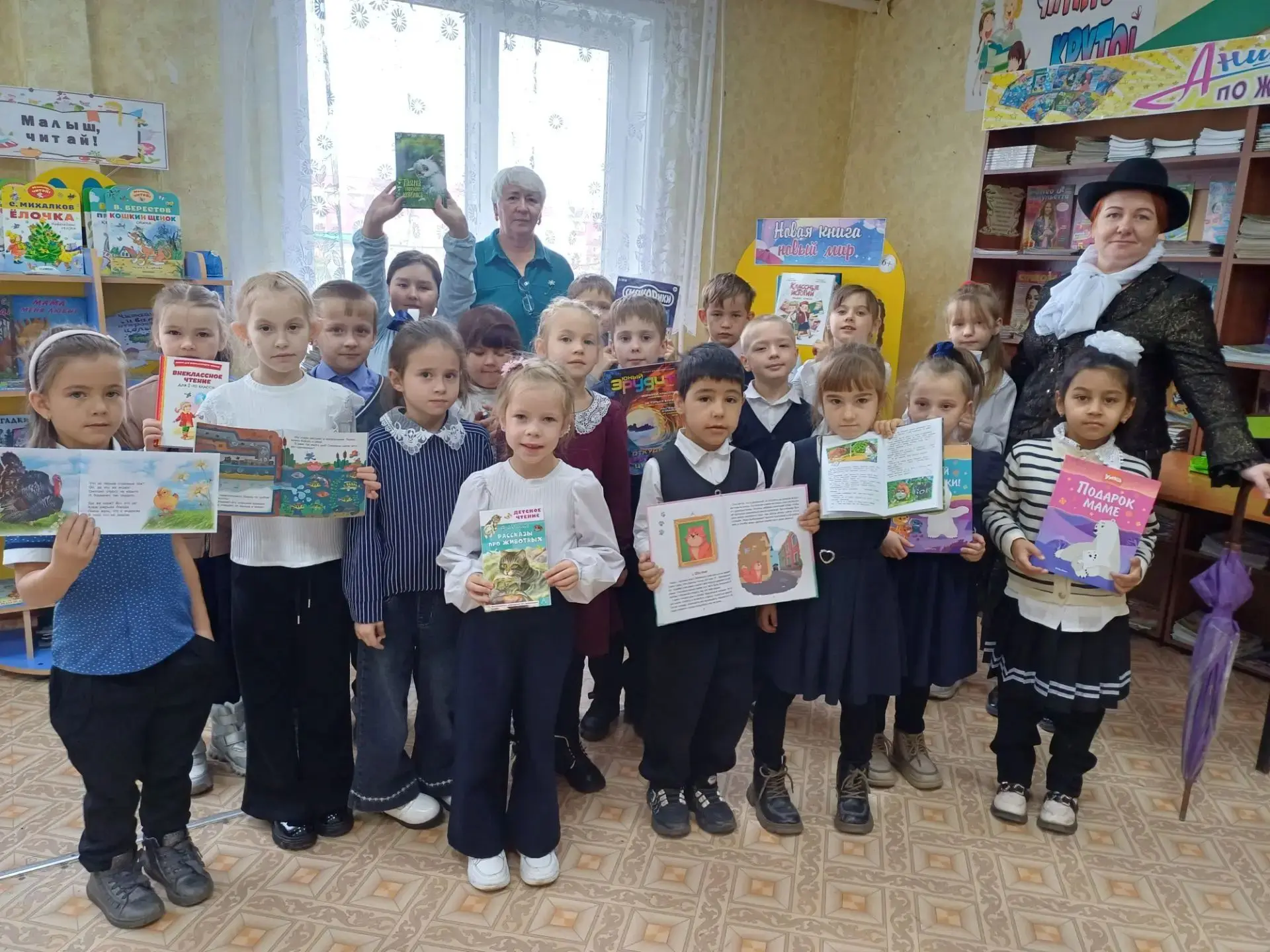 ✨Когда видишь, как у первоклассника загораются глаза от одной фразы «здесь живёт тысяча...