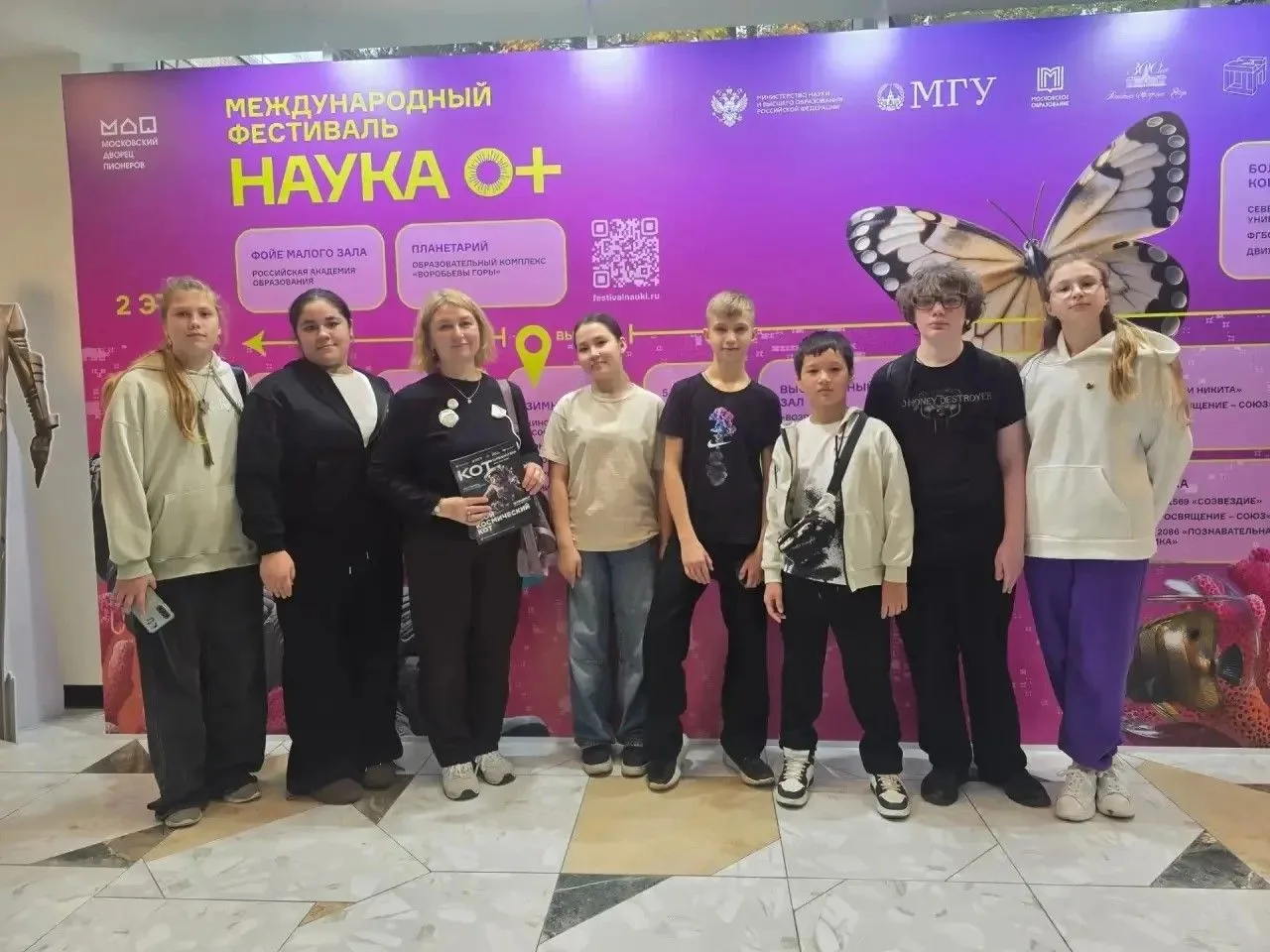 На Марс — без ракеты, на Луну — без скафандра!