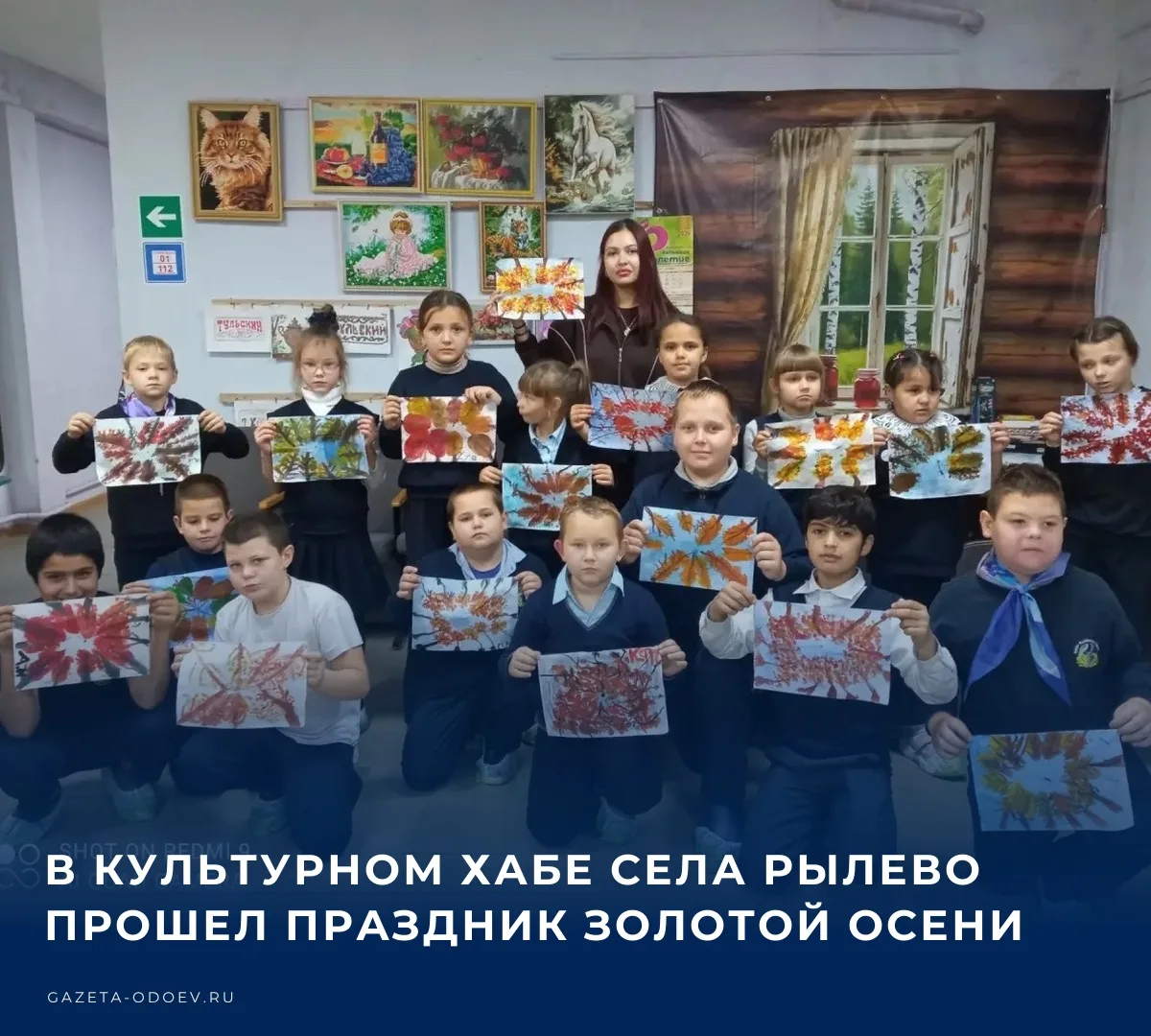 🎨 В гостях у Культурного хаба побывала мастерица — художник-декоратор одоевского Центр...