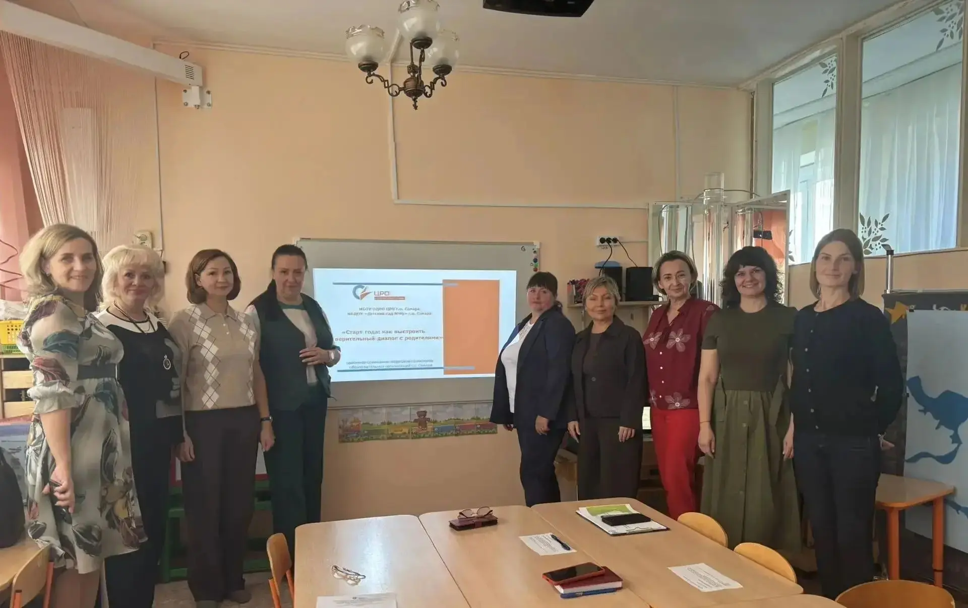 Лучшие педагогические практики📚