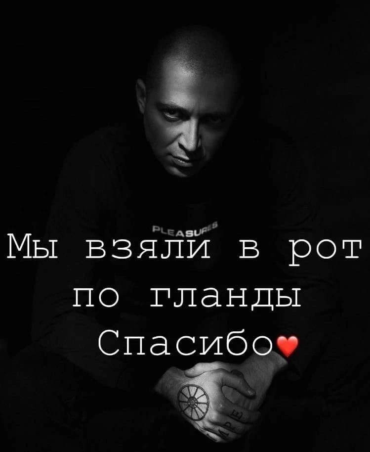 Угадайте с одного раза кто написал этот пост