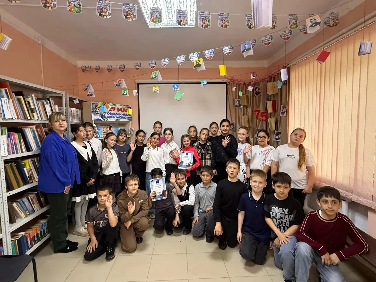 В стенах Детской библиотеки, словно в волшебном царстве книг, состоялось захватывающее ...