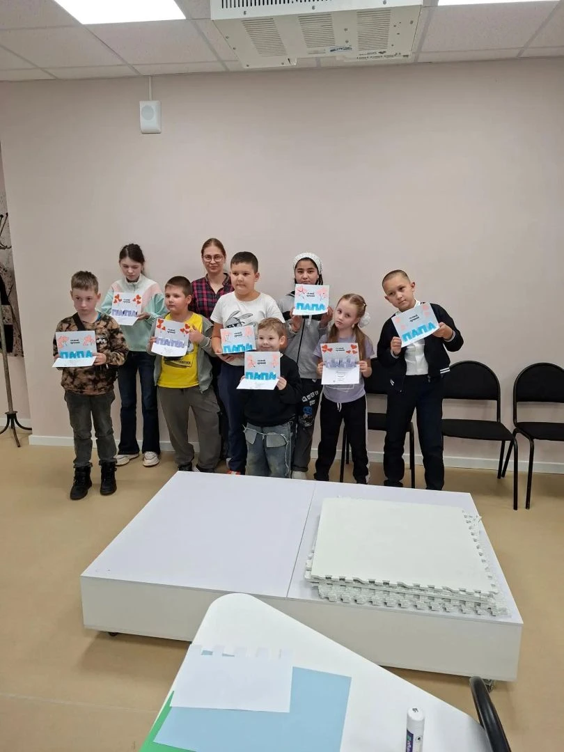 ✨Уже в ближайшее воскресенье мы будем отмечать общероссийский День отца.👤