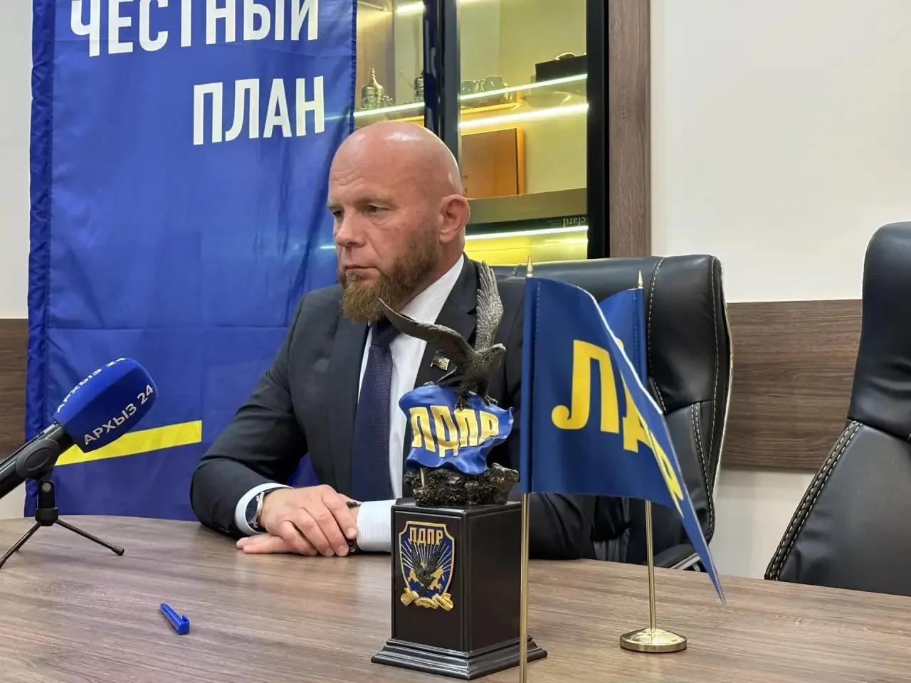 🎙 ЛДПР продолжит стоять на защите интересов граждан