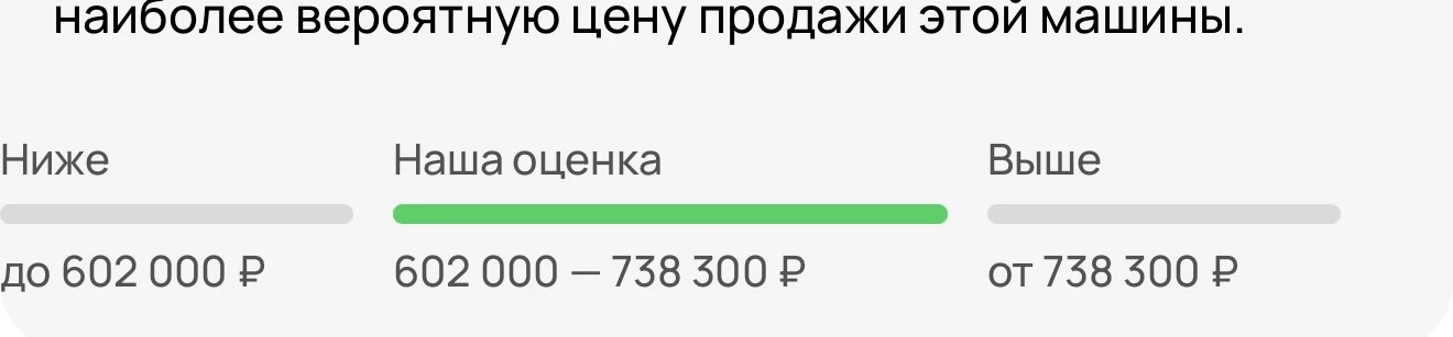 Нужно менять мехатроник