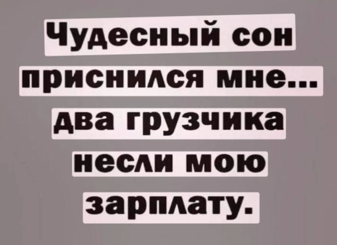 ВИШНЯ 🍒
