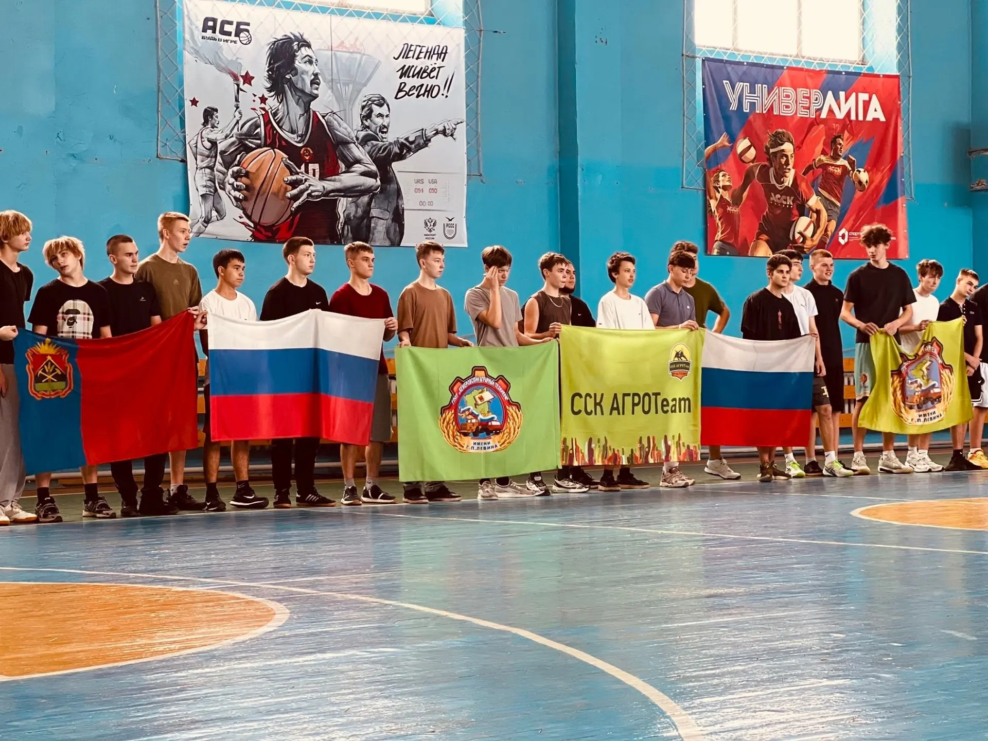 🏀🔥 ИТОГИ ТЕХНИКУМА ПО БАСКЕТБОЛУ 3×3 СРЕДИ ЮНОШЕЙ! 🔥🏀