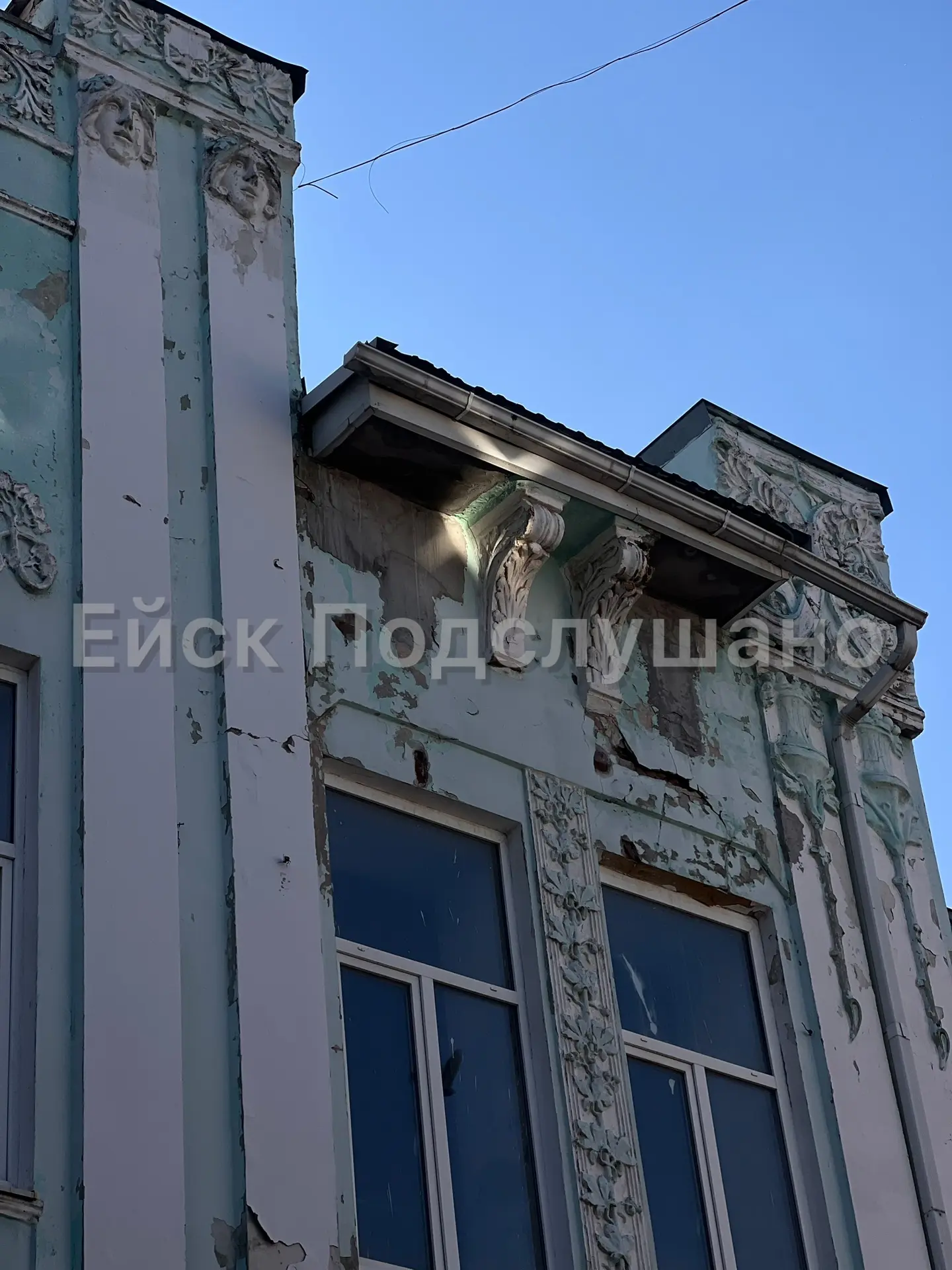 Опубликуйте пожалуйста, может власти нашего города обратят уже наконец то внимание!