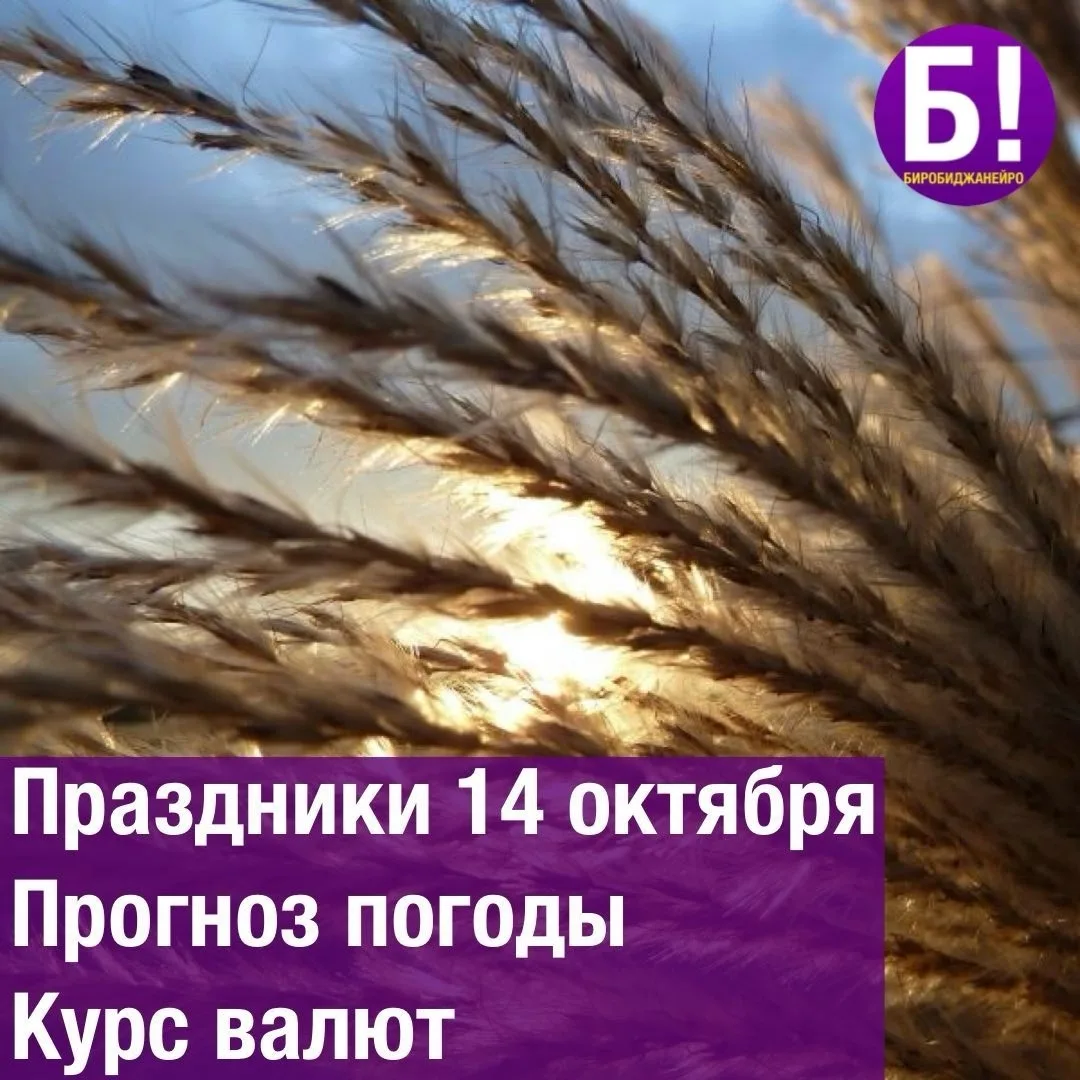 14 октября 1843 года впервые прозвучал Свадебный марш Мендельсона.