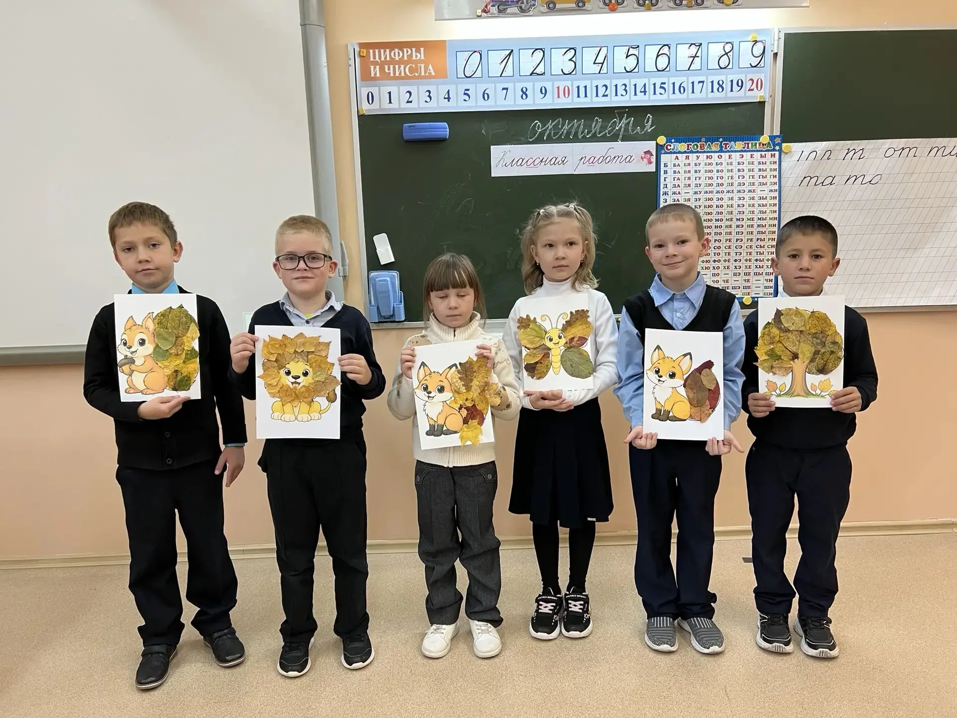 🐾 Класс превратился в… настоящий зоопарк! 🐯🦁