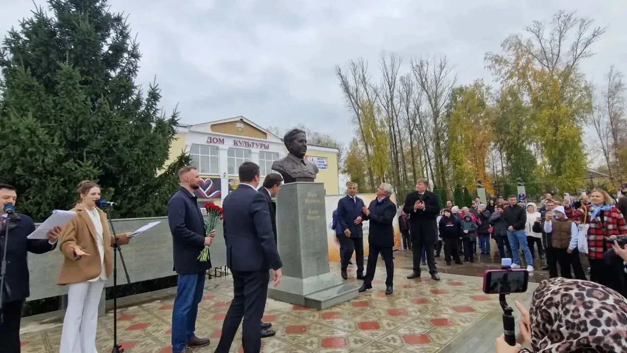 Бүген Түбән Новгород өлкәсе Кызыл Октябрь районының Уразовка авылында татар әдәбияты кл...