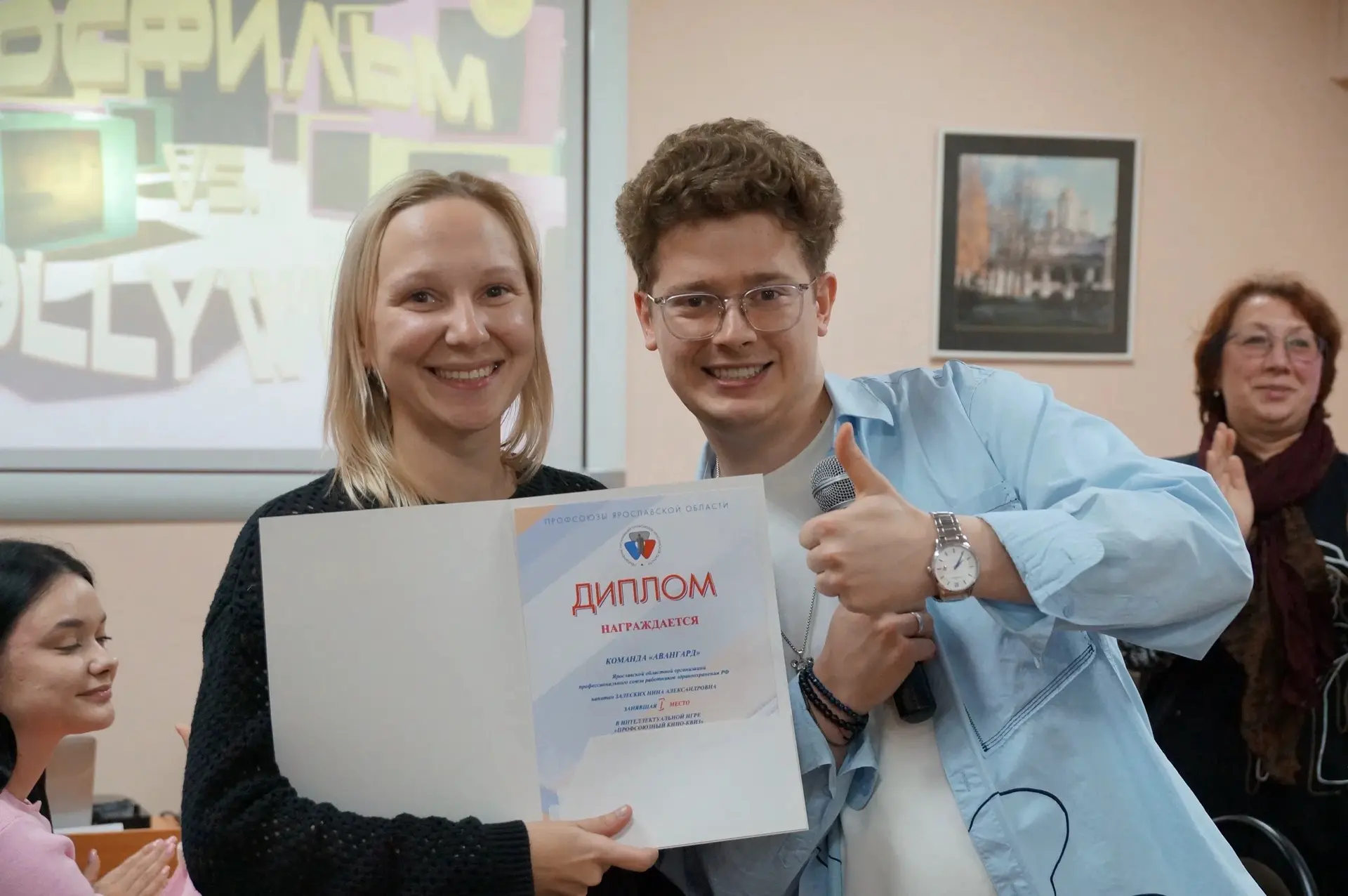 🥇 Золото за любовь к кино! Команда областной клинической больницы «Авангард» — лучшая!