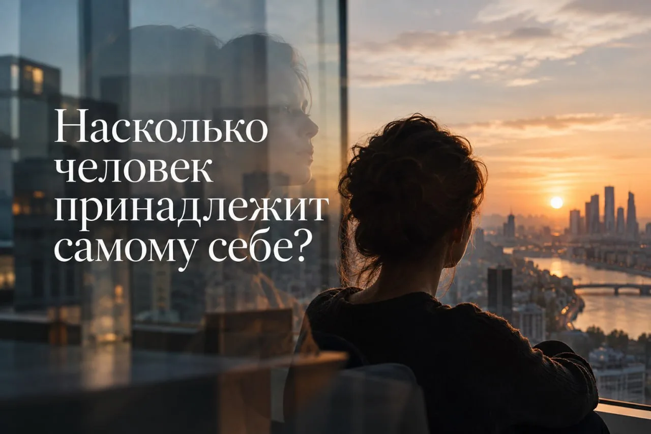 Я готовлю серию постов о том, как современный контекст меняет разных людей – предприним...