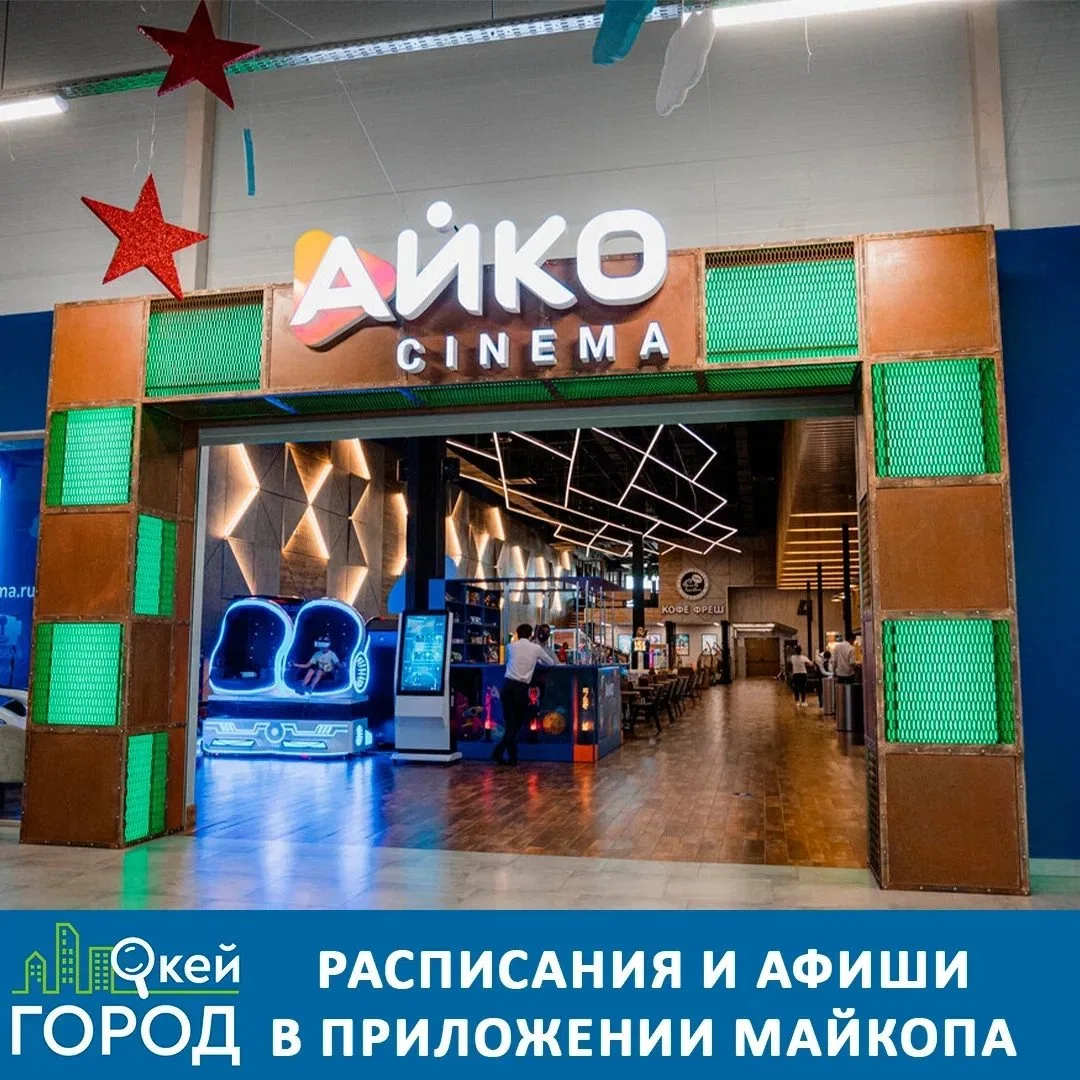 Царевна Несмеяна, Приключения Мамонтёнка, Ассистент в морге, Волшебное перо и другие но...