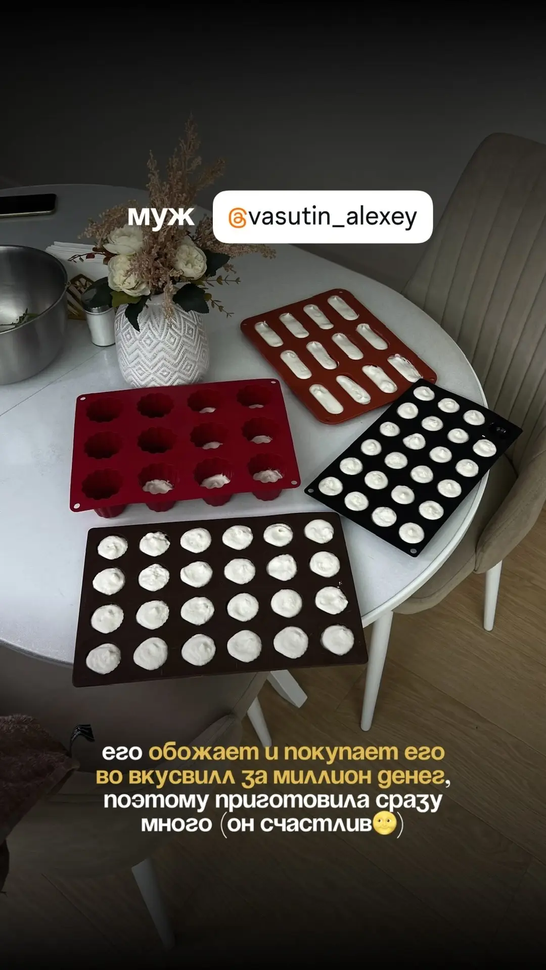 Наша суббота🤍