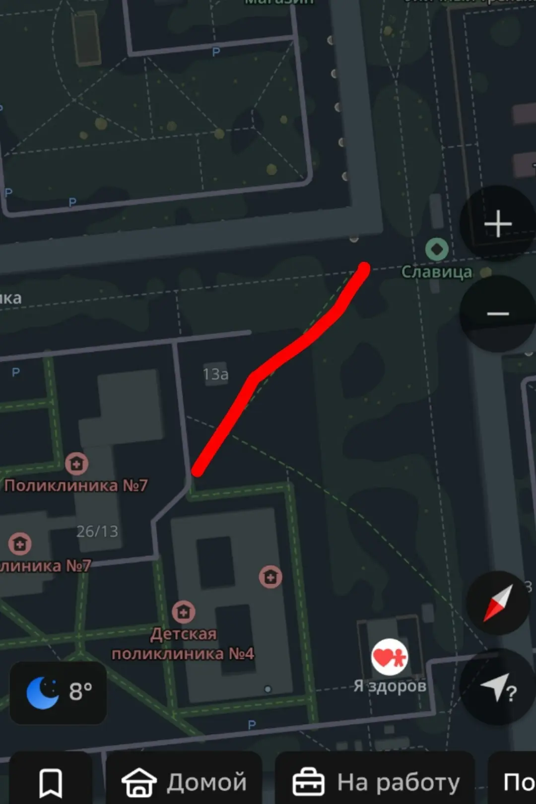 Здравствуйте. Возле 26/15 напротив Городской поликлиники №7 и Детской поликлиники №4. Е...