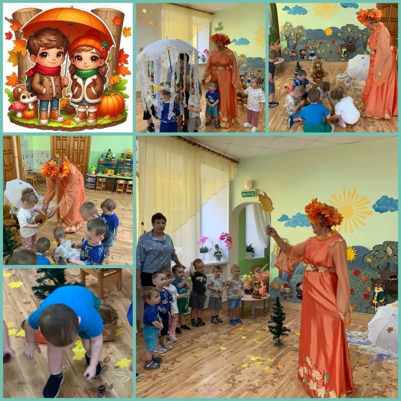 В первой младшей группе Ёлочка 🎄 прошло веселое развлечение " Осенние забавы". 🍂🍂🍂 ...