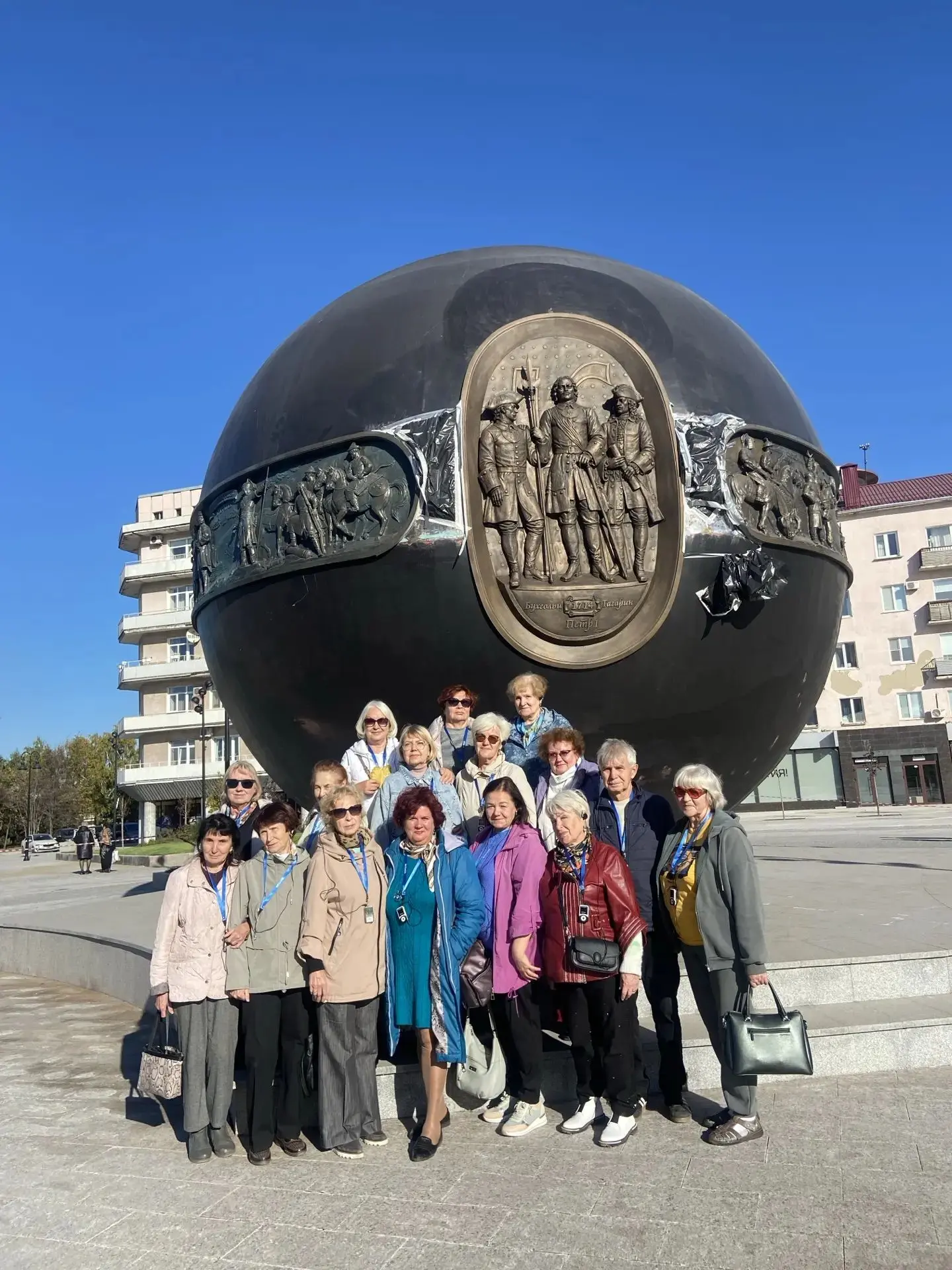 ❤ В Городской клинической больнице №11 для ветеранов здравоохранения сегодня 1 октября ...