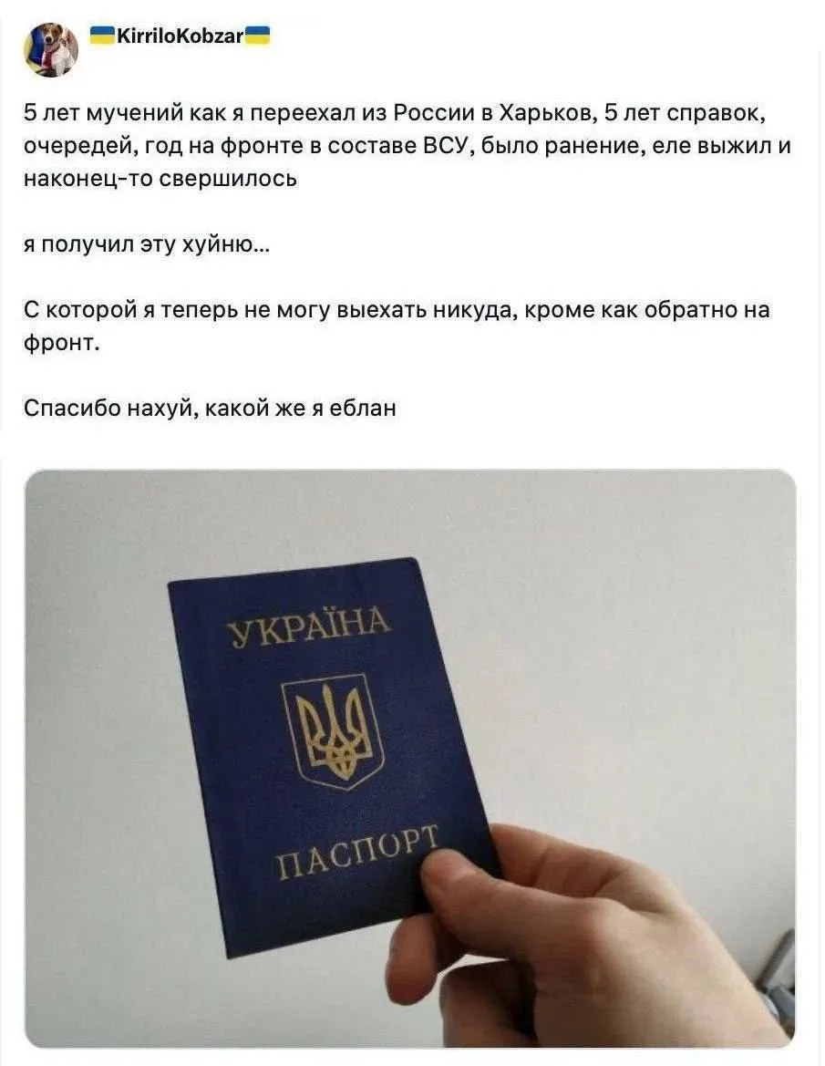 Еще один прозрел)😂