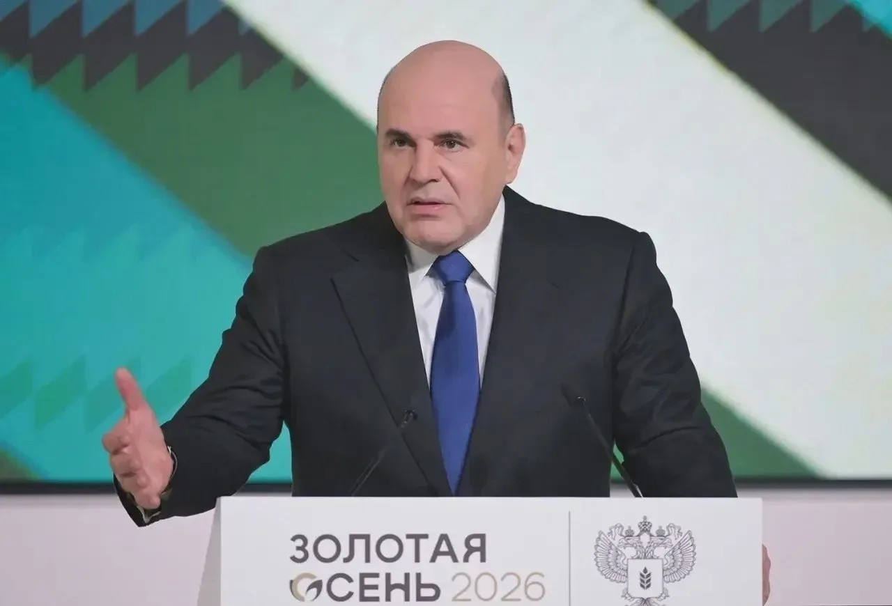 Владимиров посетил выставку «Золотая осень»