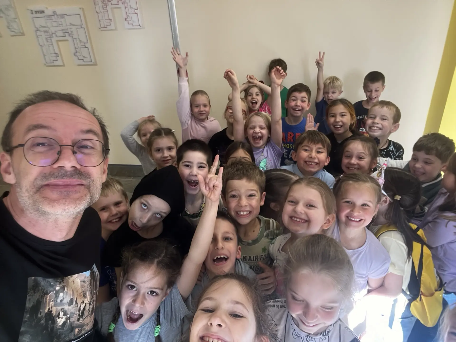 С Днём работника дополнительного образования🥳