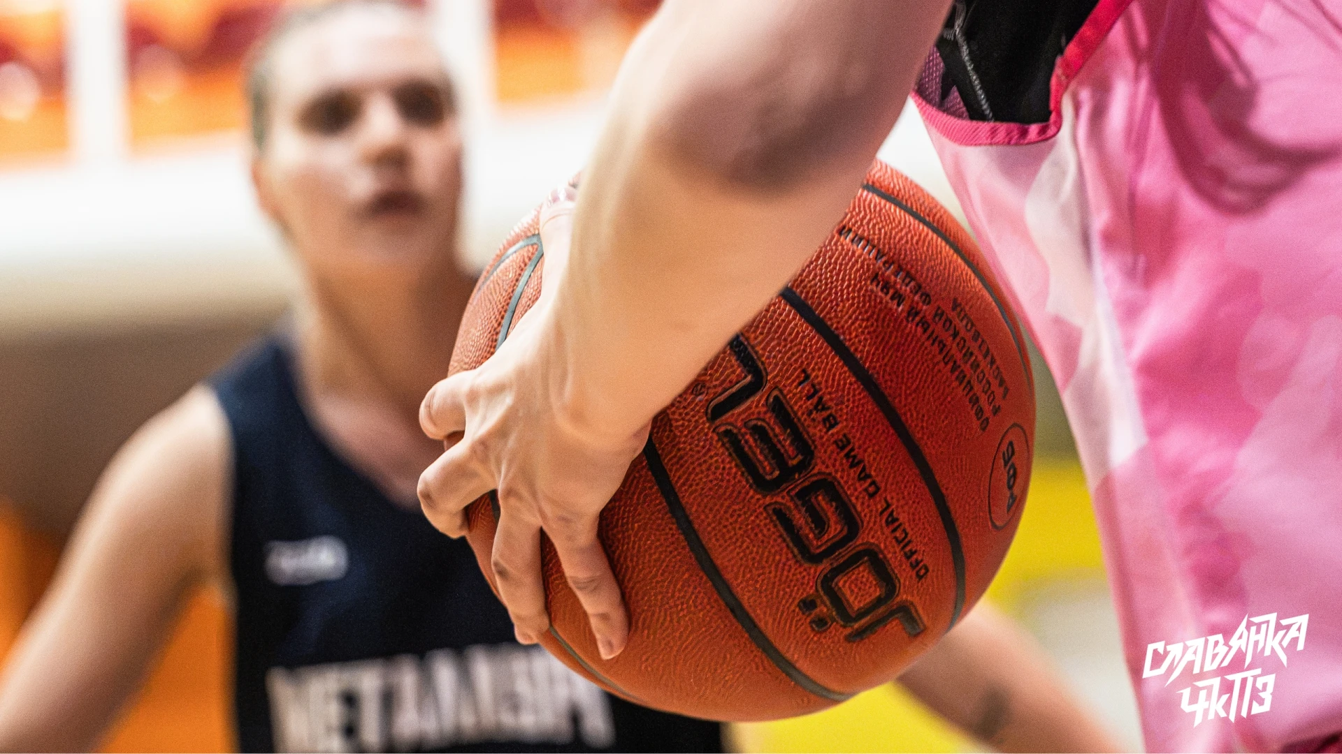 🏀 Женский баскетбол на старте — что ждать от «Металлурга» и «Славянки-ЧКПЗ» в Суперлиге