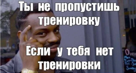 годный лайфхак😄
