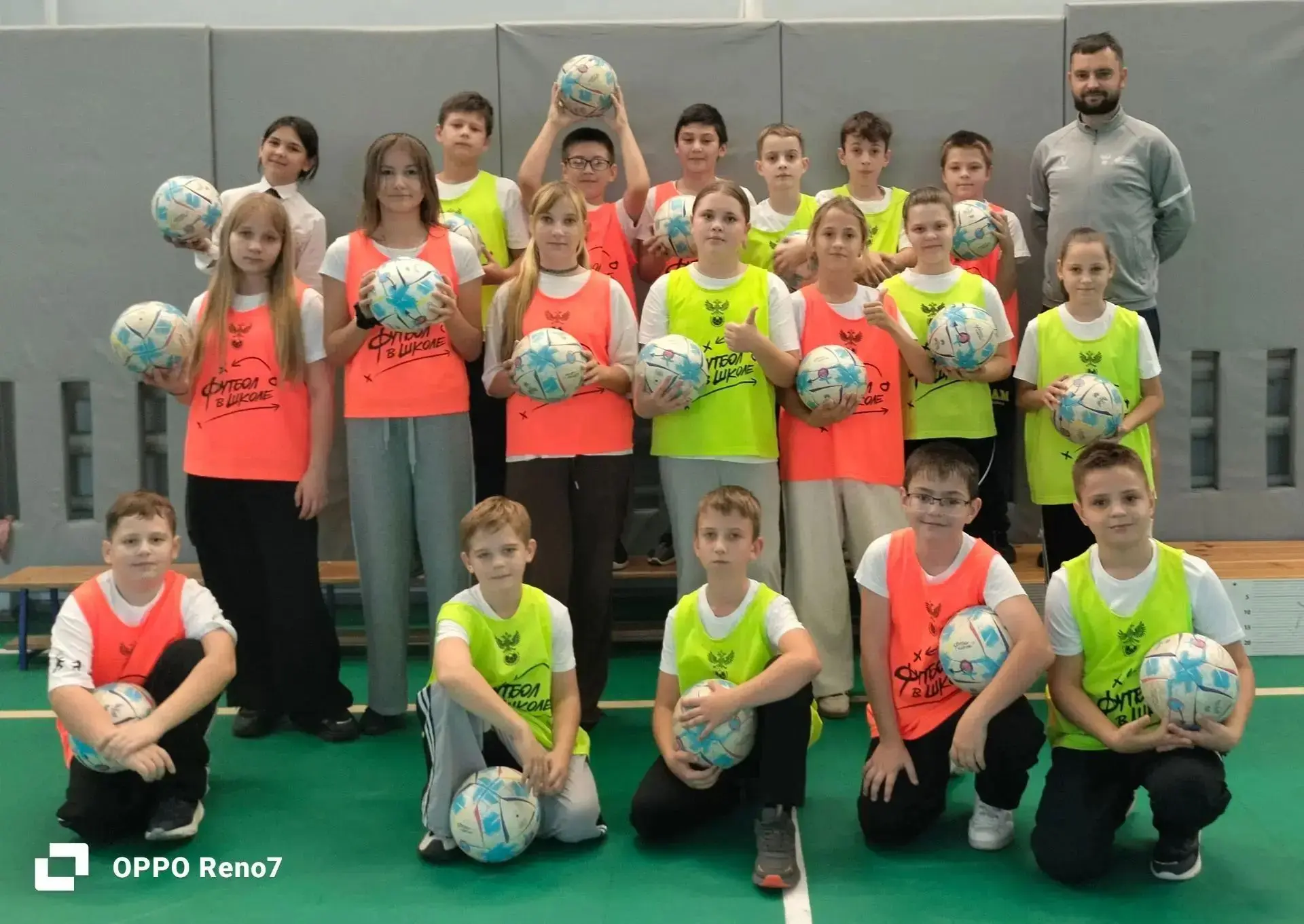 ✅13 октября 2026 года в нашей школе прошёл мастер‑класс по физической культуре. Его про...