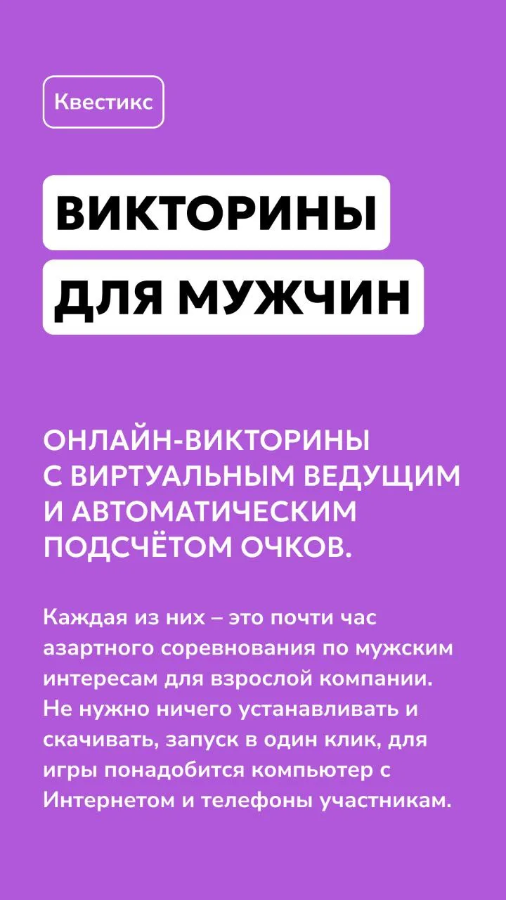 В воскресенье поздравляем пап с Днём отца. Это молодой праздник, традиции ещё нет и 10 ...