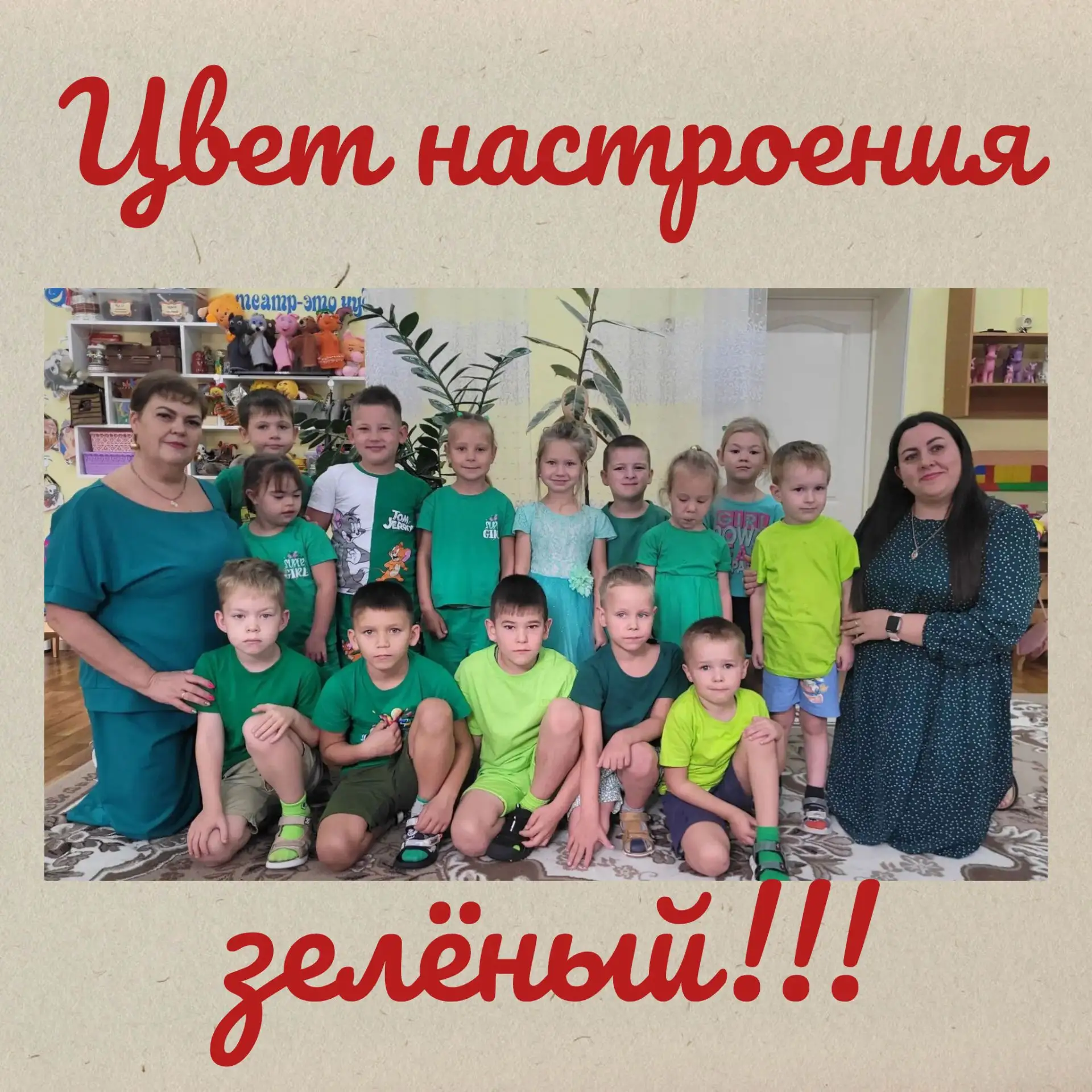 Сегодня у нас был очередной, по-настоящему свежий и насыщенный день Радужной недели, по...