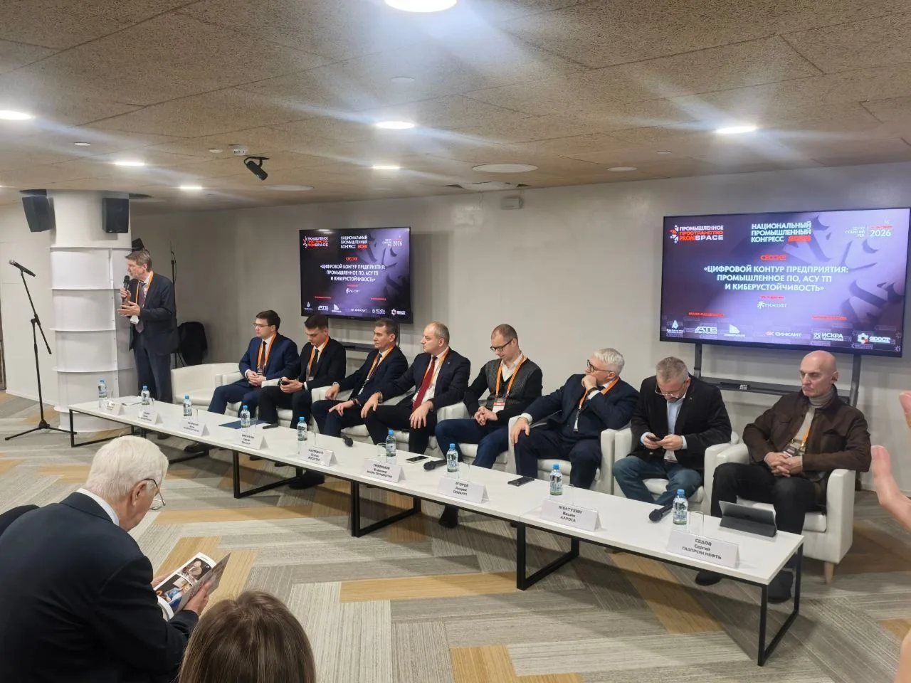 Вторые сутки собираем ресурсы заново: ИТ-директор АЛРОСА о последствиях атаки на «Яндекс»