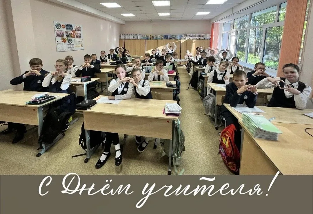 📚 Разговоры о важном: сила слова и служение Отечеству 📚