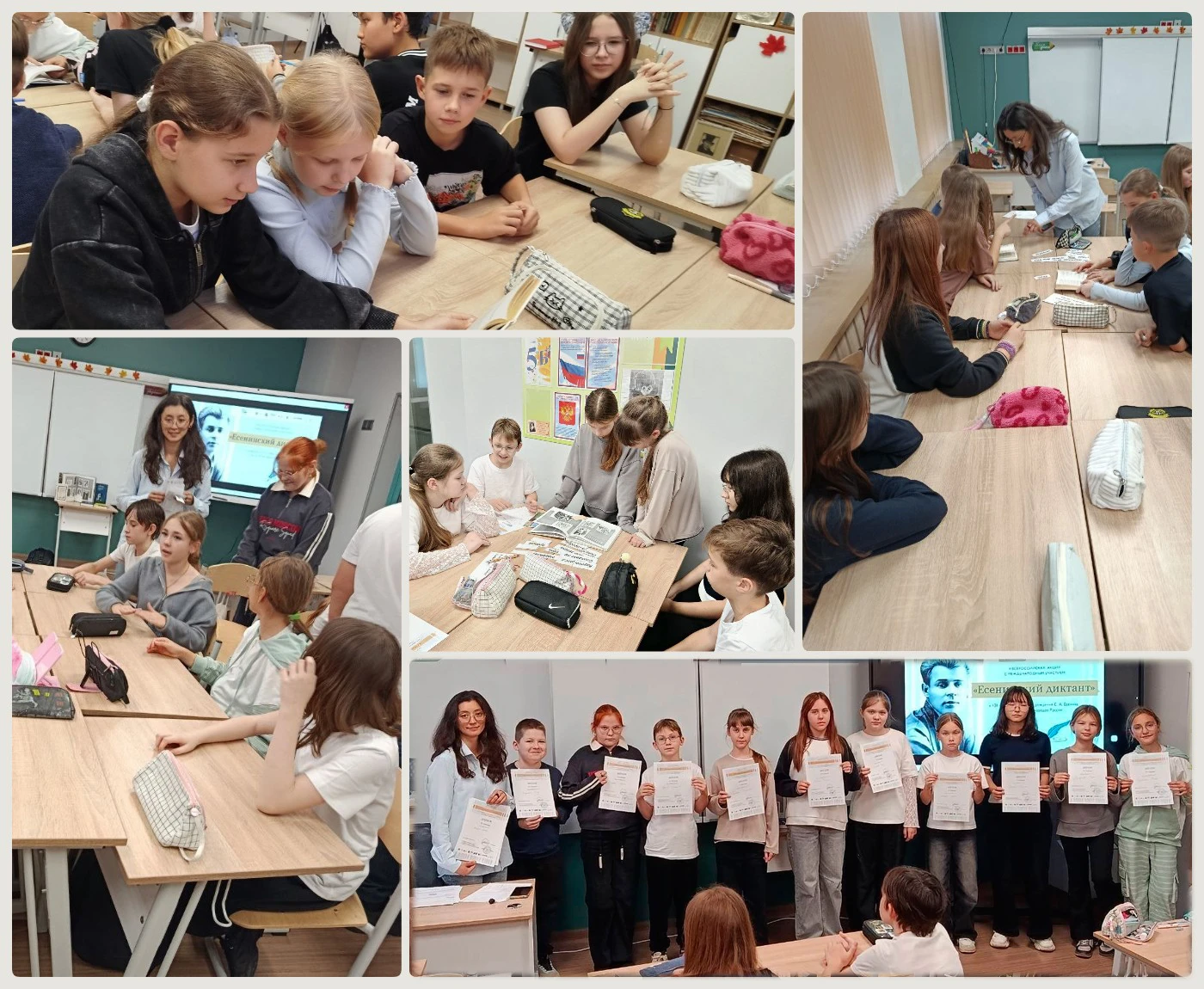 Каникулы закончились, и работа у школьников уже идёт полным ходом! 🎓📚