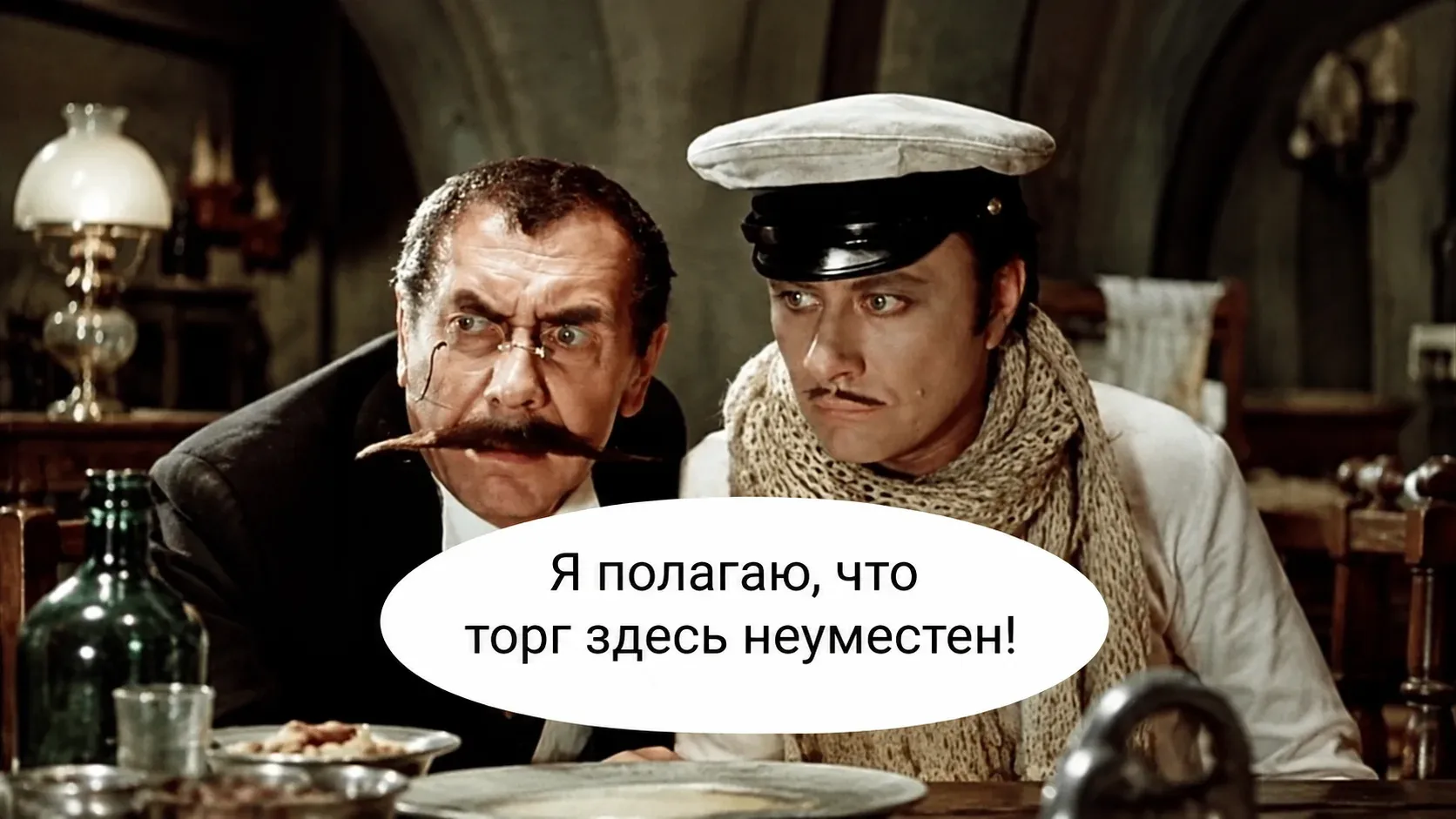 ЗА 30 СРЕБРЕНИКОВ ДОГОВОРИЛИСЬ. ИЗ-ЗА 30 КОПЕЕК ПОССОРИЛИСЬ