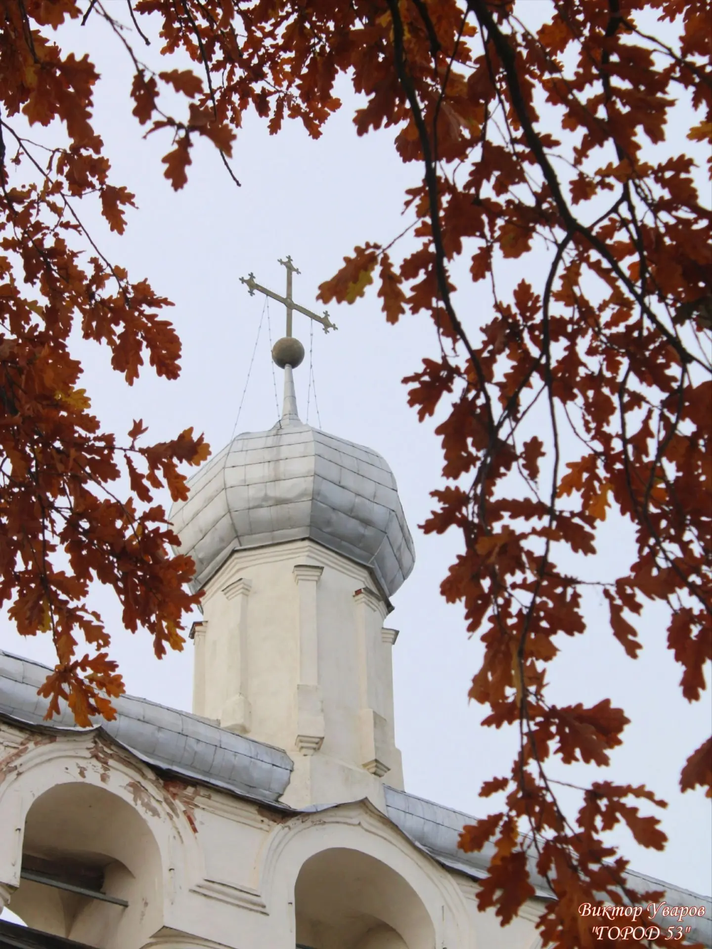 С добрым воскресным утром, друзья!
