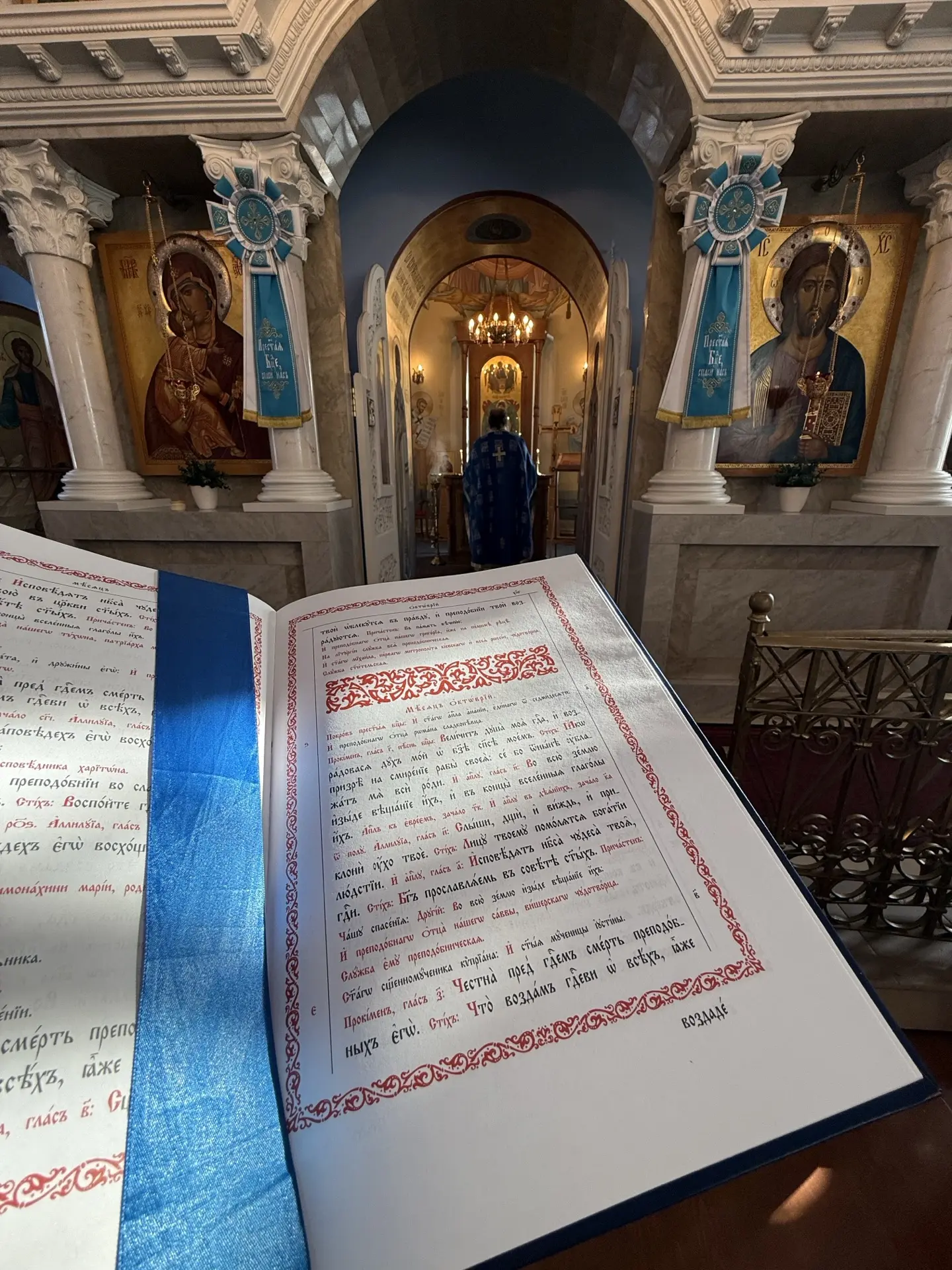 Сегодня Покров Пресвятой Богородицы - один из особо почитаемых народом праздников. Вспо...