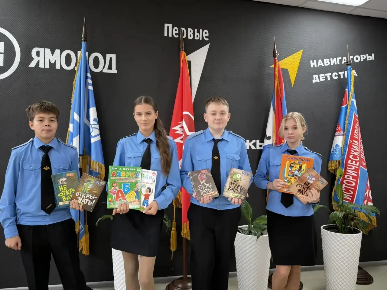 8 «И» класс в деле!