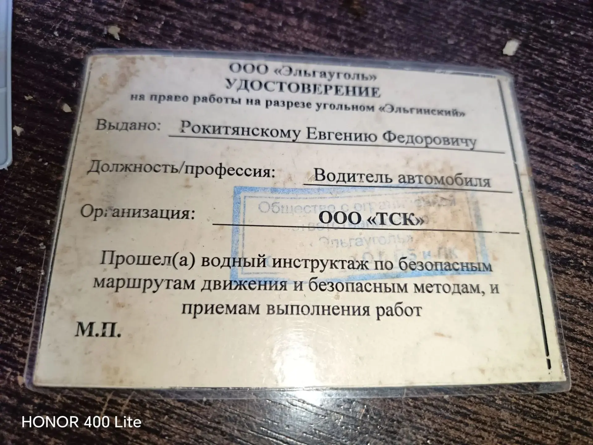 Уважаемые покупатели !!!