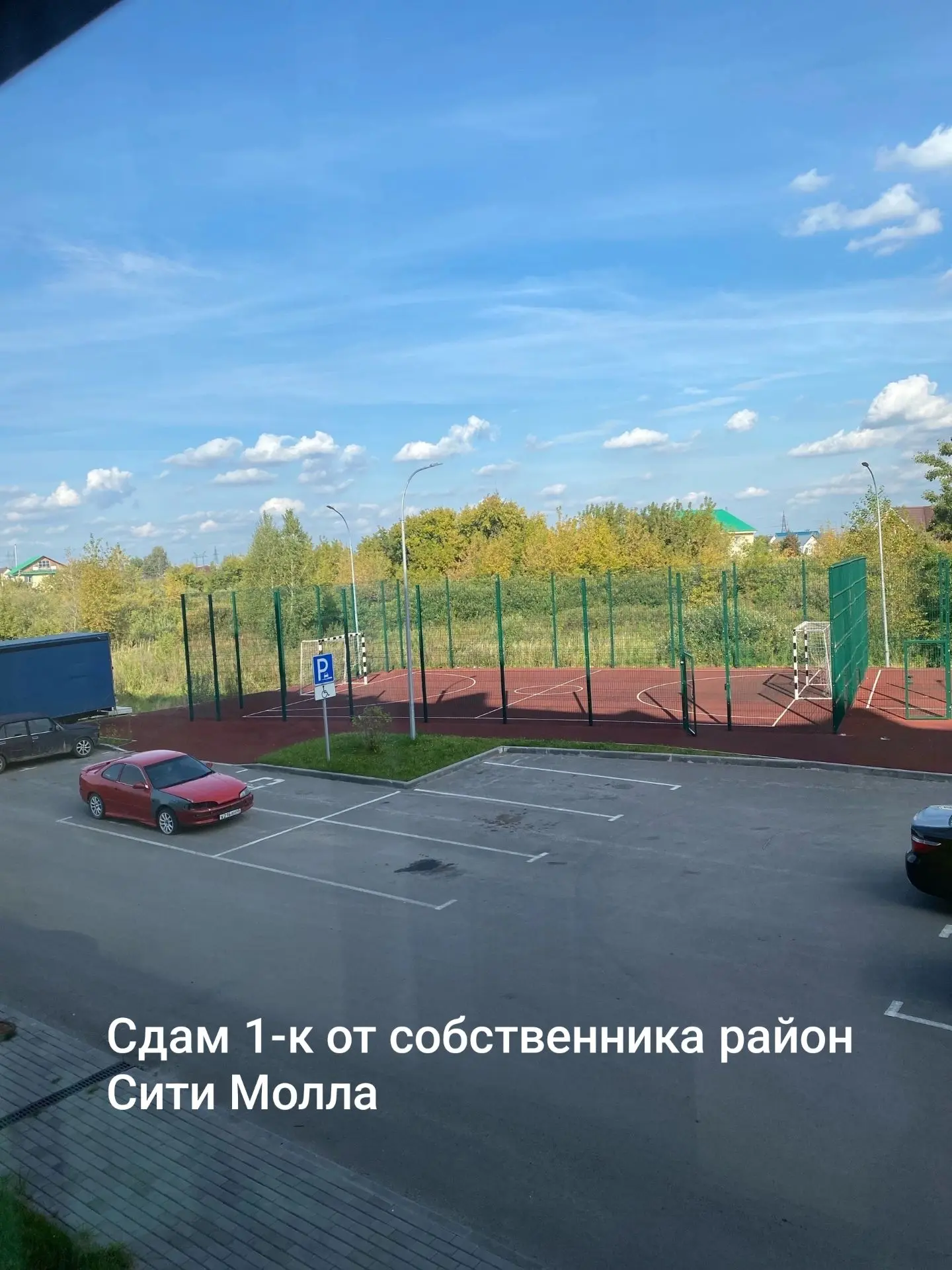 Сдаётся впервые! Абсолютно новая 1-к квартира (29 м²) от собственникаНа длительный срок...