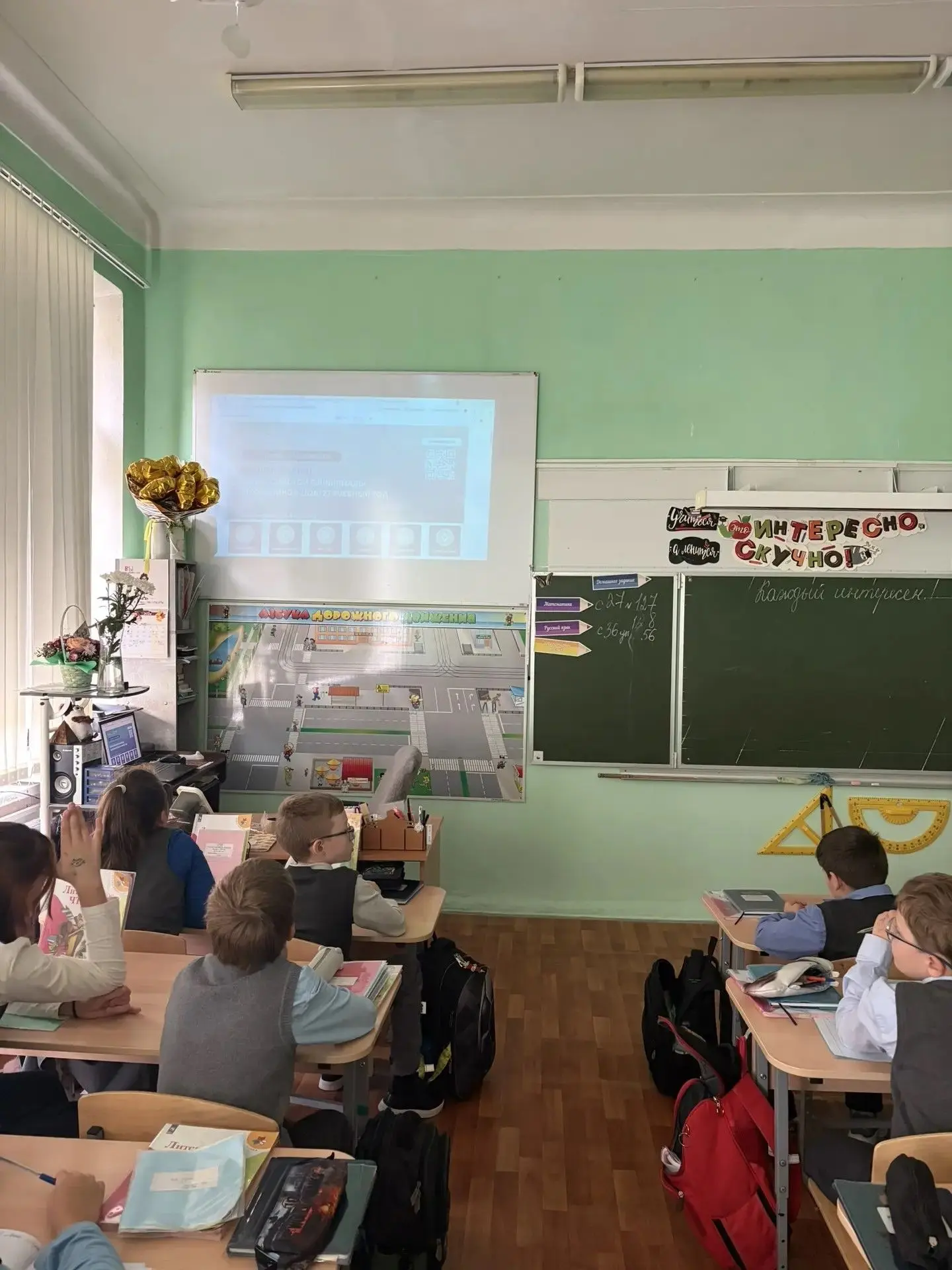 Всероссийская олимпиада школьников — крупнейшее