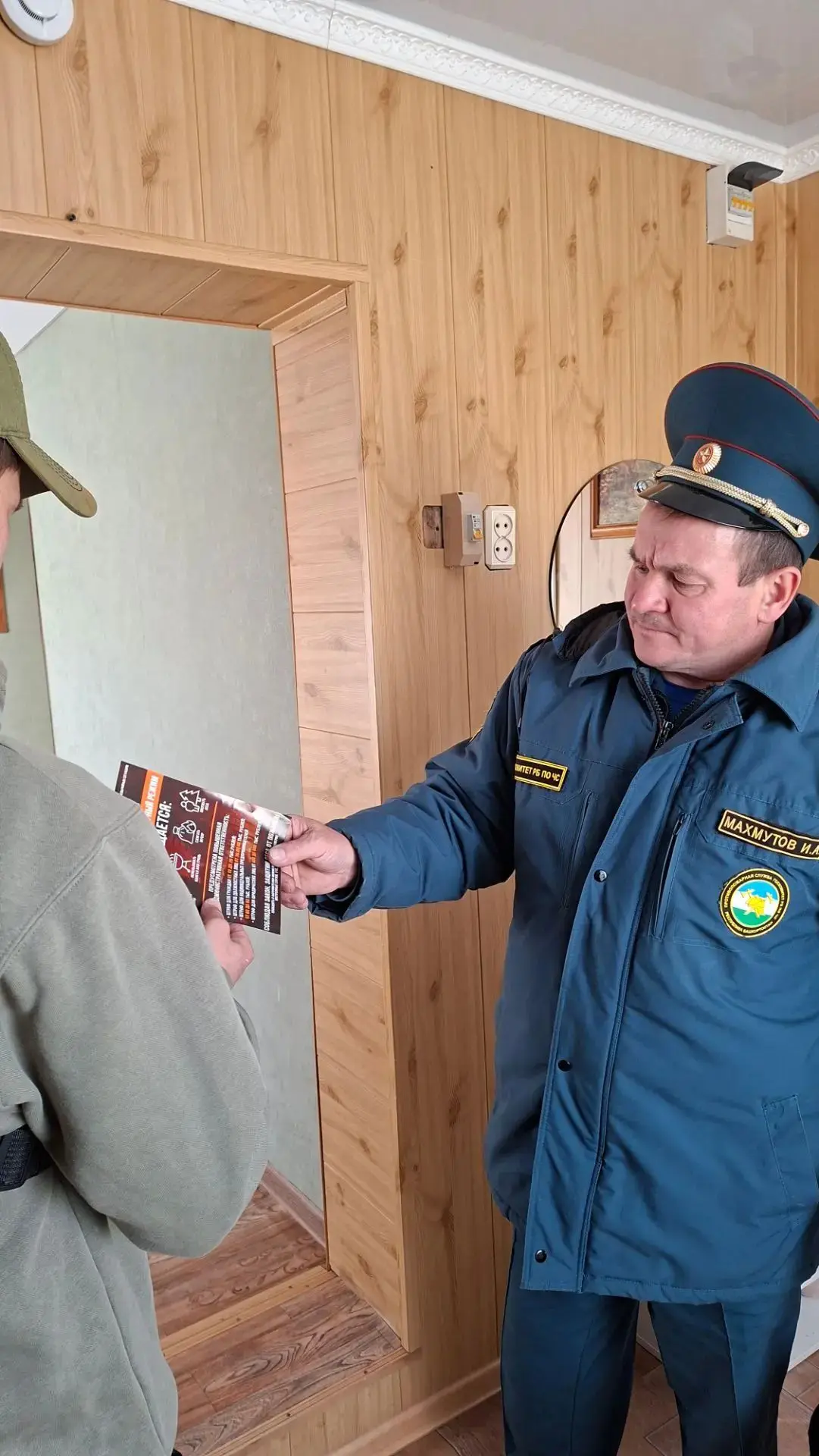 Осенью риски пожаров в жилье возрастают!