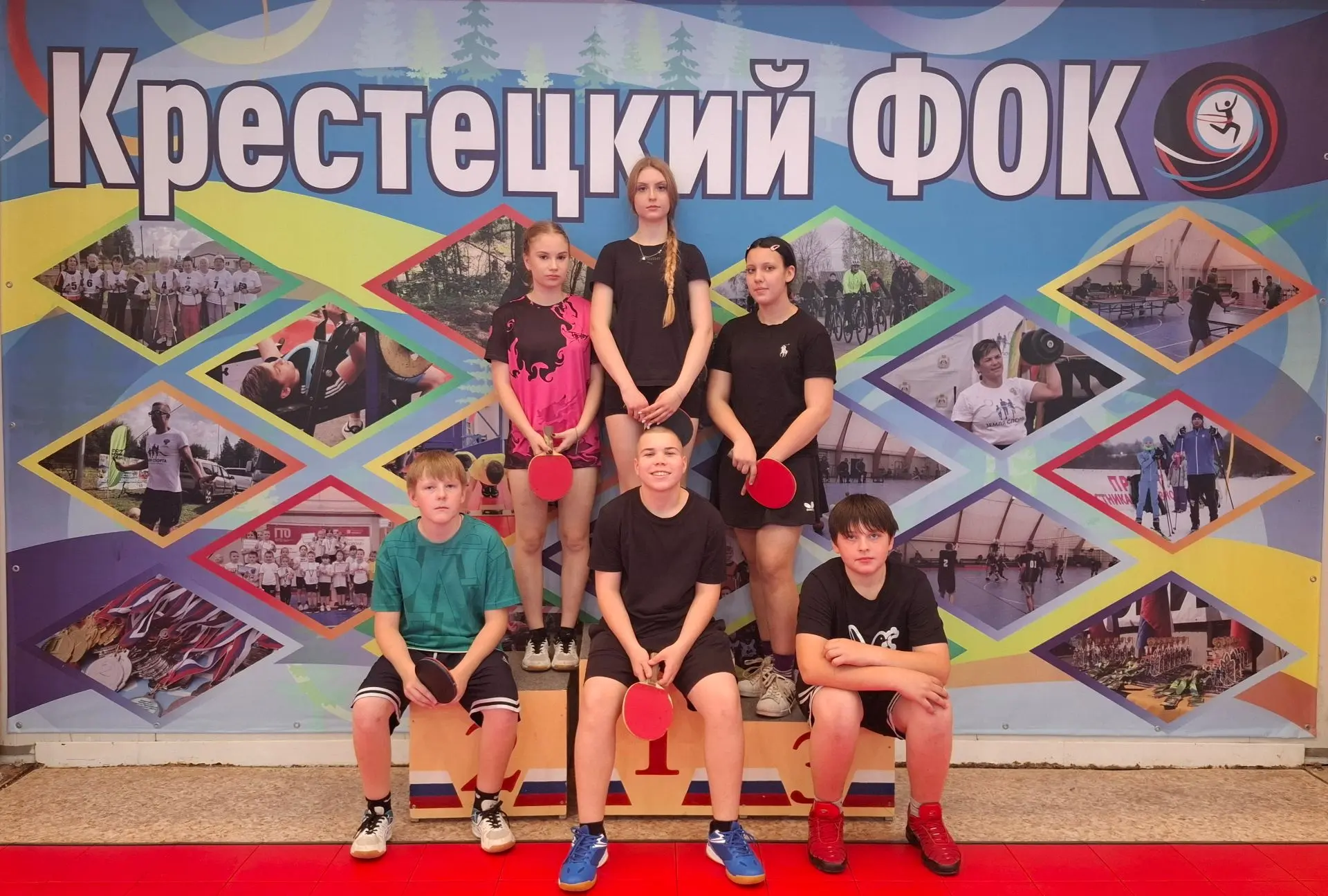 🏆 Команды юношей и девушек нашего округа стали победителями зонального этапа соревнова...