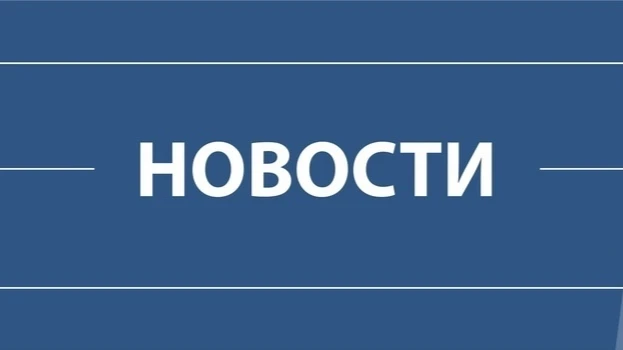 Новый эко-проект няганского парка