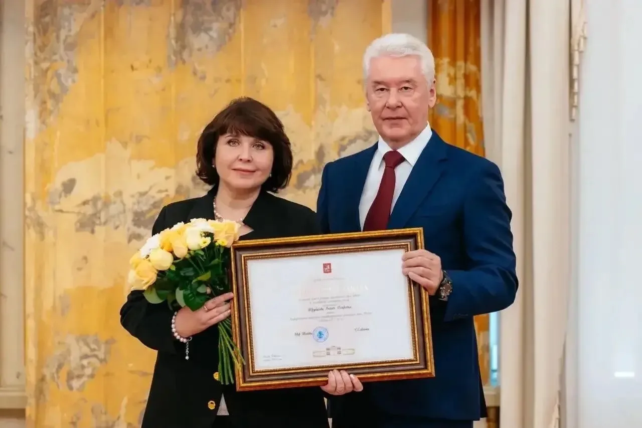 🏆 Сергей Собянин вручил почётные грамоты 25 столичным педагогам, которых выпускники пр...