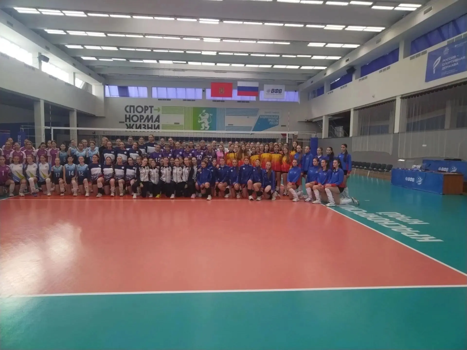 🏐 Яркие эмоции, борьба и красивый волейбол!