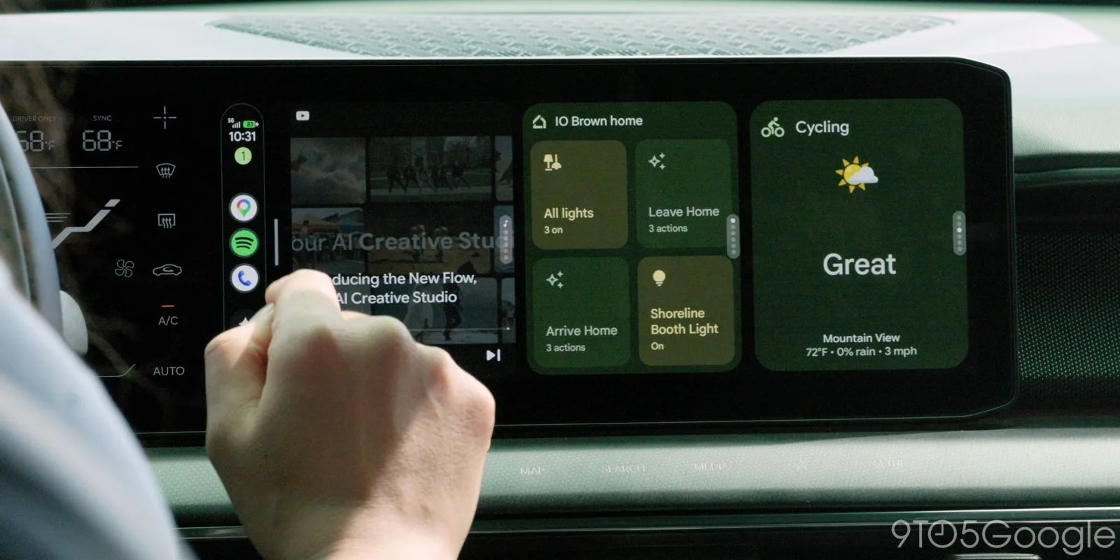 #AndroidAuto #Google #обновление #UGizmo