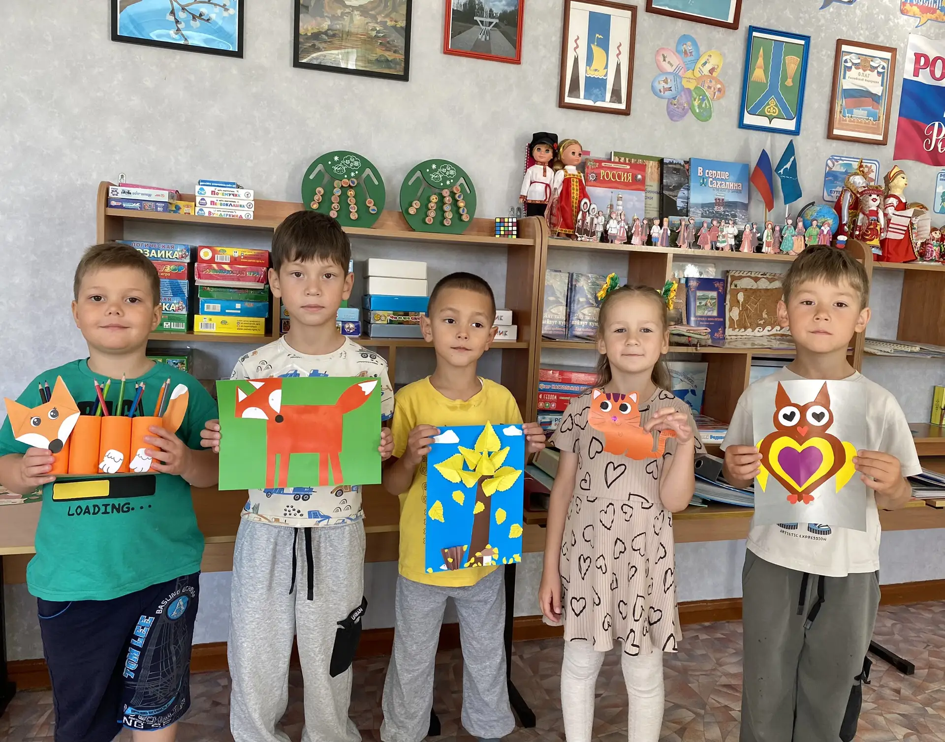 📜💫 «Бумажная страна»: как это было!